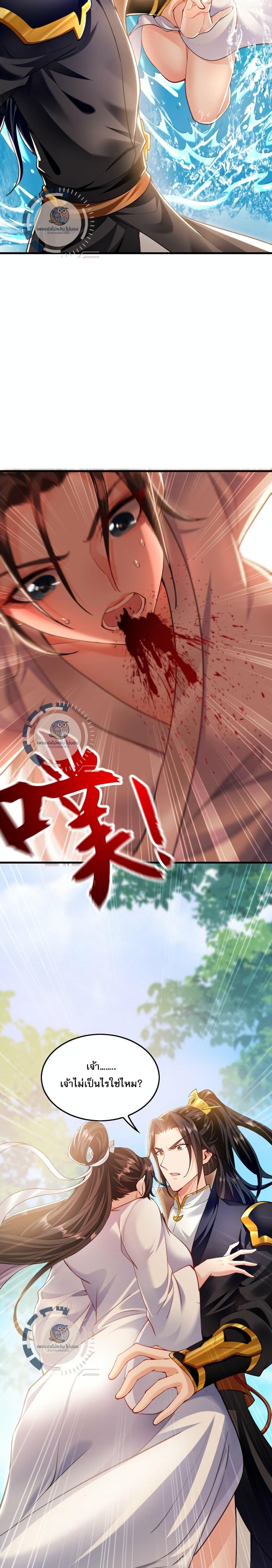 Manga-lc-com อ่านมังงะ อ่านการ์ตูน ออนไลน์ ฟรี I Have a Million Times Attack Speed. ตอนที่ 1 2 3 4 5 6 7 8 9 10 11 12 13 14 ฟรี ไม่มีโฆษณา Manga-lc - อ่าน มังงะ อ่าน การ์ตูน ออนไลน์ อ่านมังงะ ฟรี