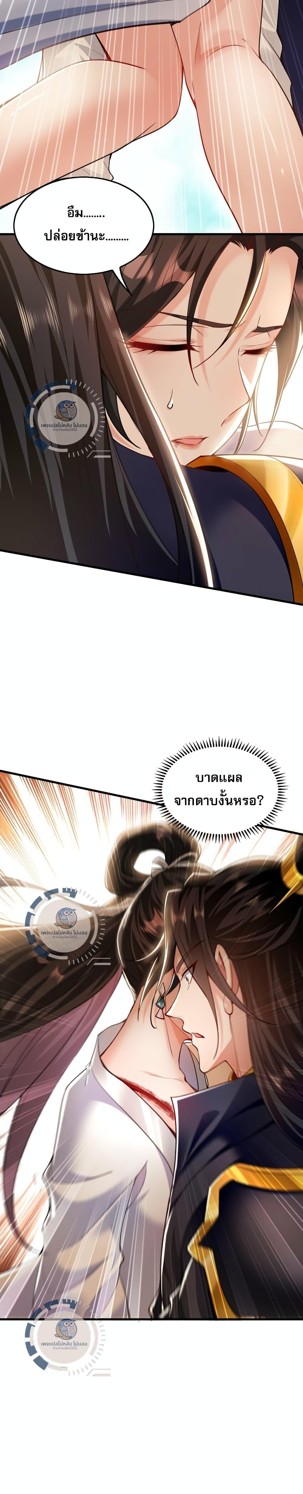 Manga-lc-com อ่านมังงะ อ่านการ์ตูน ออนไลน์ ฟรี I Have a Million Times Attack Speed. ตอนที่ 1 2 3 4 5 6 7 8 9 10 11 12 13 14 ฟรี ไม่มีโฆษณา Manga-lc - อ่าน มังงะ อ่าน การ์ตูน ออนไลน์ อ่านมังงะ ฟรี