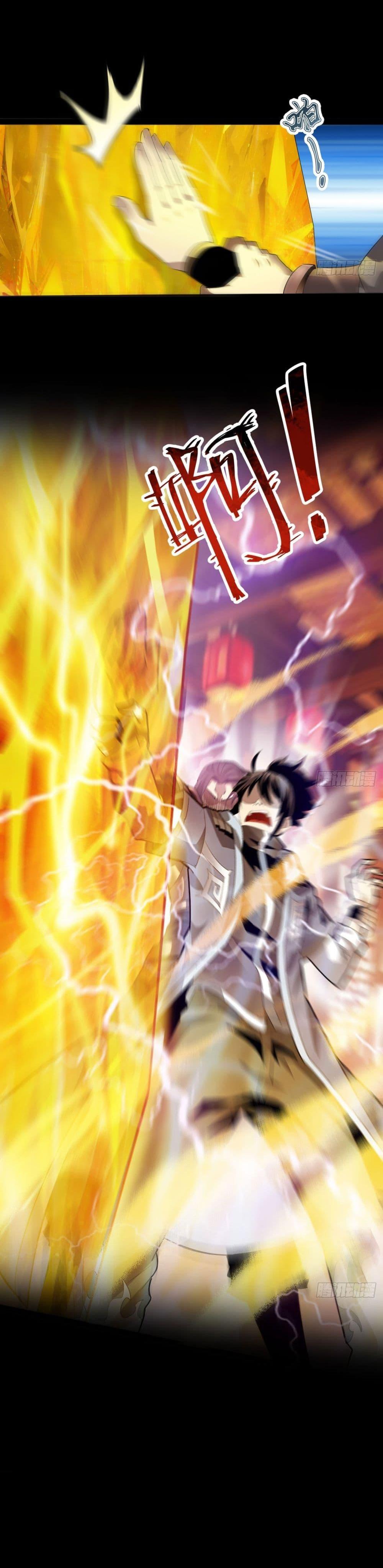 Manga-lc-com อ่านมังงะ อ่านการ์ตูน ออนไลน์ ฟรี War Armor Academy ตอนที่ 1 2 3 4 5 6 7 8 9 10 11 12 13 14 ฟรี ไม่มีโฆษณา Manga-lc - อ่าน มังงะ อ่าน การ์ตูน ออนไลน์ อ่านมังงะ ฟรี