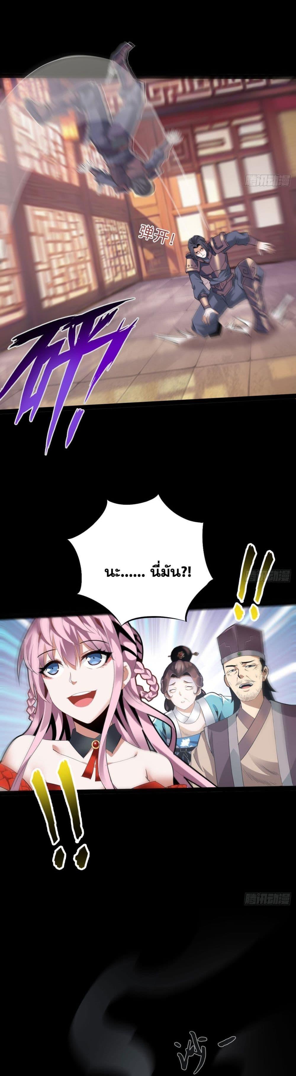 Manga-lc-com อ่านมังงะ อ่านการ์ตูน ออนไลน์ ฟรี War Armor Academy ตอนที่ 1 2 3 4 5 6 7 8 9 10 11 12 13 14 ฟรี ไม่มีโฆษณา Manga-lc - อ่าน มังงะ อ่าน การ์ตูน ออนไลน์ อ่านมังงะ ฟรี