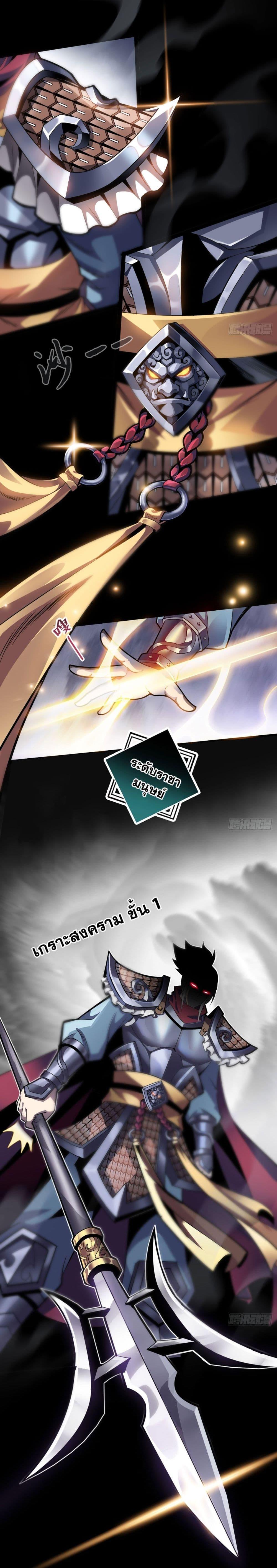 Manga-lc-com อ่านมังงะ อ่านการ์ตูน ออนไลน์ ฟรี War Armor Academy ตอนที่ 1 2 3 4 5 6 7 8 9 10 11 12 13 14 ฟรี ไม่มีโฆษณา Manga-lc - อ่าน มังงะ อ่าน การ์ตูน ออนไลน์ อ่านมังงะ ฟรี