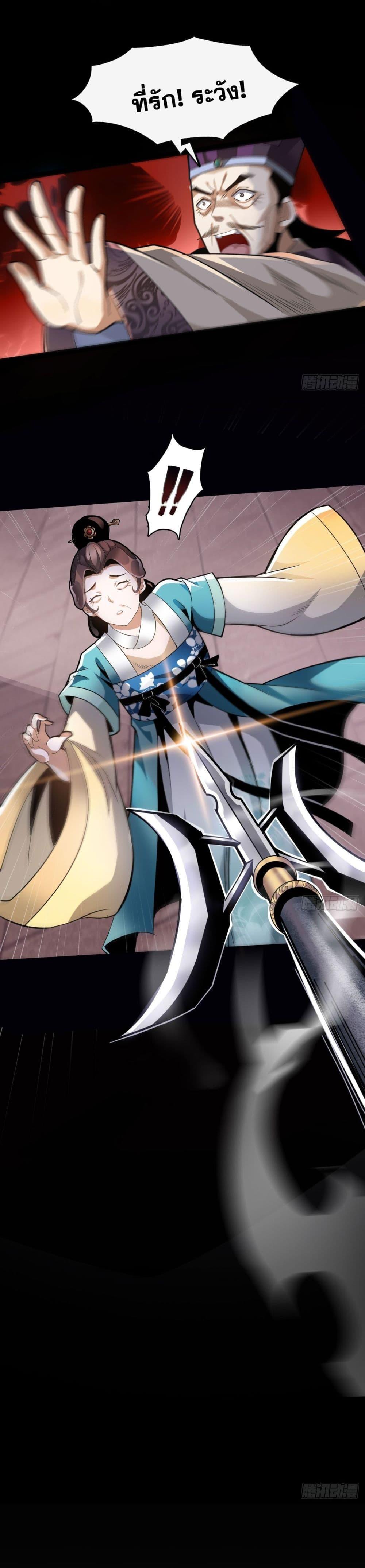 Manga-lc-com อ่านมังงะ อ่านการ์ตูน ออนไลน์ ฟรี War Armor Academy ตอนที่ 1 2 3 4 5 6 7 8 9 10 11 12 13 14 ฟรี ไม่มีโฆษณา Manga-lc - อ่าน มังงะ อ่าน การ์ตูน ออนไลน์ อ่านมังงะ ฟรี