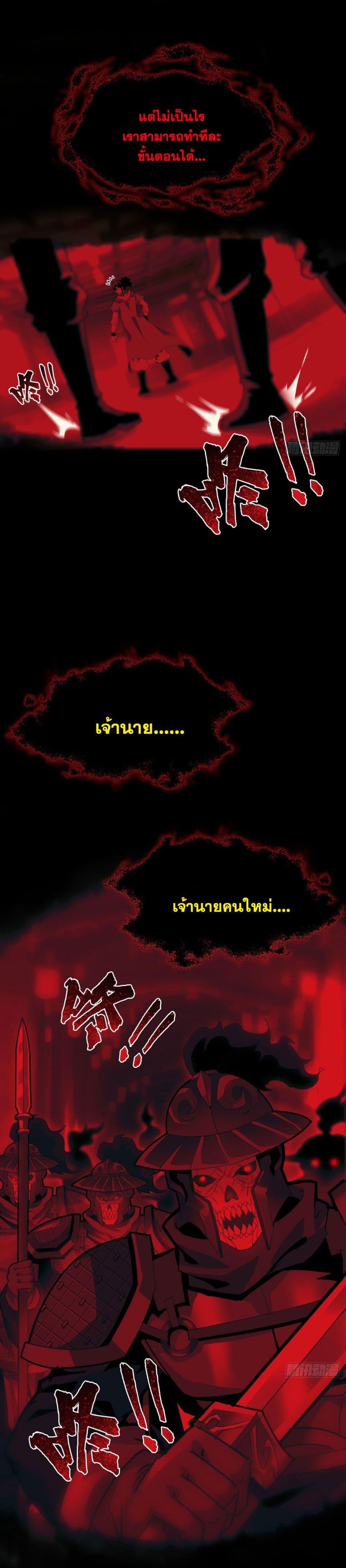 Manga-lc-com อ่านมังงะ อ่านการ์ตูน ออนไลน์ ฟรี War Armor Academy ตอนที่ 1 2 3 4 5 6 7 8 9 10 11 12 13 14 ฟรี ไม่มีโฆษณา Manga-lc - อ่าน มังงะ อ่าน การ์ตูน ออนไลน์ อ่านมังงะ ฟรี