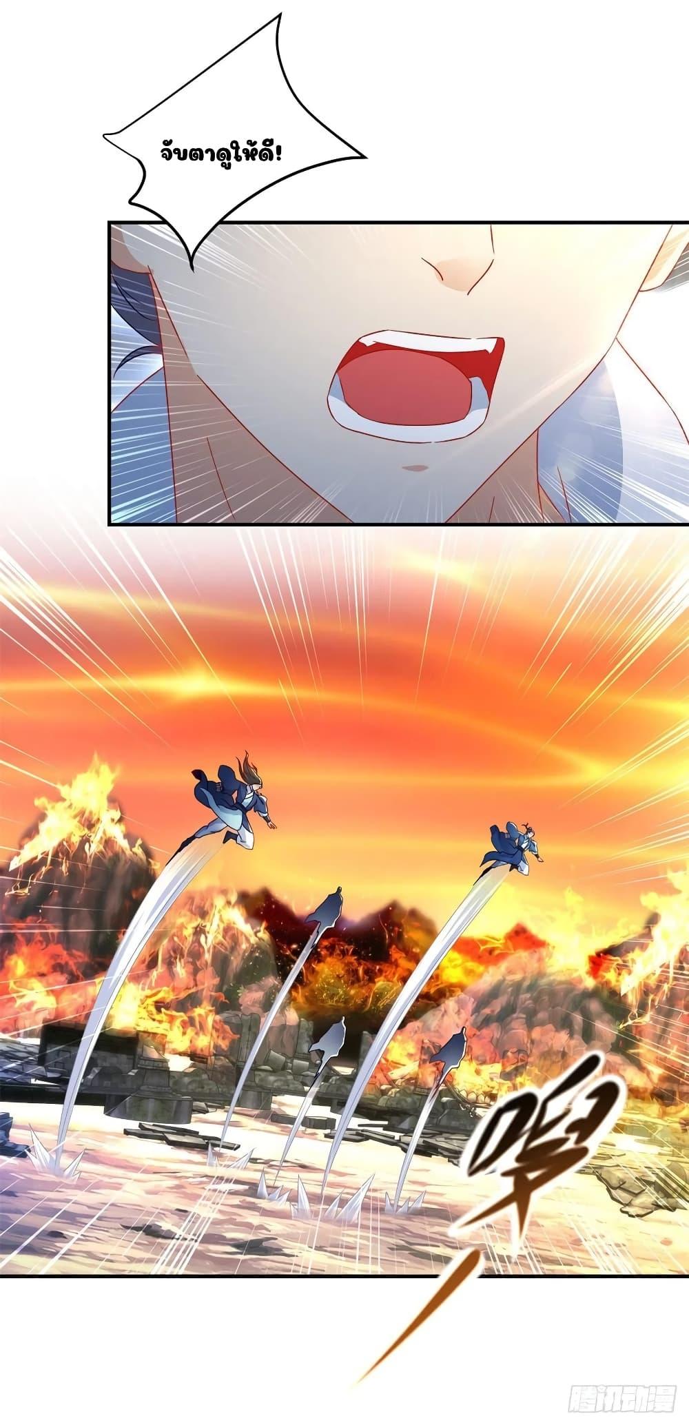 Manga-lc-com อ่านมังงะ อ่านการ์ตูน ออนไลน์ ฟรี Divine Soul Emperor ตอนที่ 1 2 3 4 5 6 7 8 9 10 11 12 13 14 ฟรี ไม่มีโฆษณา Manga-lc - อ่าน มังงะ อ่าน การ์ตูน ออนไลน์ อ่านมังงะ ฟรี