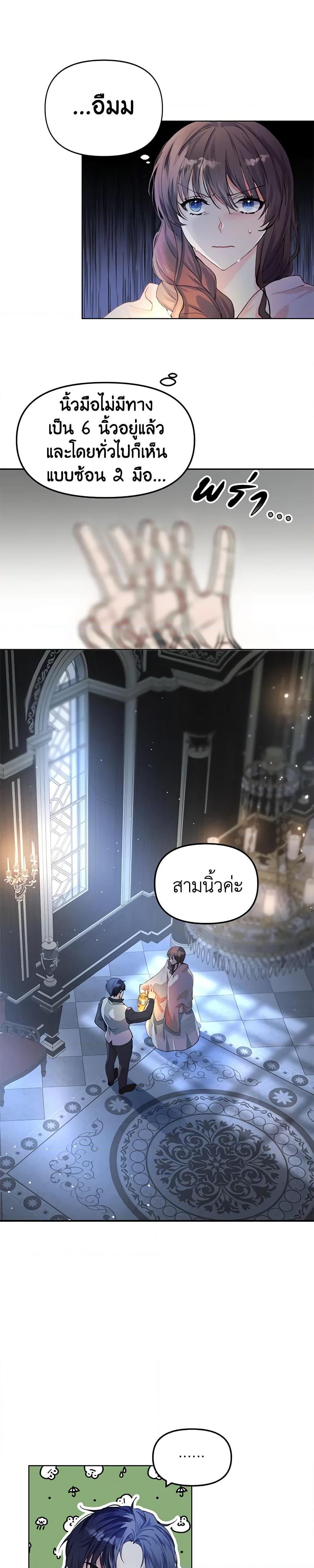 Manga-lc-com อ่านมังงะ อ่านการ์ตูน ออนไลน์ ฟรี Limited Extra time ตอนที่ 1 2 3 4 5 6 7 8 9 10 11 12 13 14 ฟรี ไม่มีโฆษณา Manga-lc - อ่าน มังงะ อ่าน การ์ตูน ออนไลน์ อ่านมังงะ ฟรี