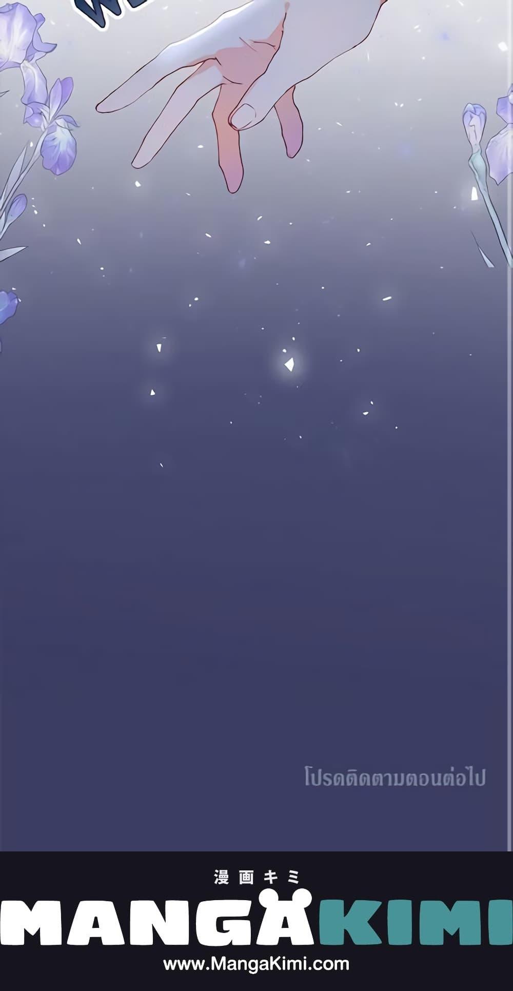 Manga-lc-com อ่านมังงะ อ่านการ์ตูน ออนไลน์ ฟรี Limited Extra time ตอนที่ 1 2 3 4 5 6 7 8 9 10 11 12 13 14 ฟรี ไม่มีโฆษณา Manga-lc - อ่าน มังงะ อ่าน การ์ตูน ออนไลน์ อ่านมังงะ ฟรี