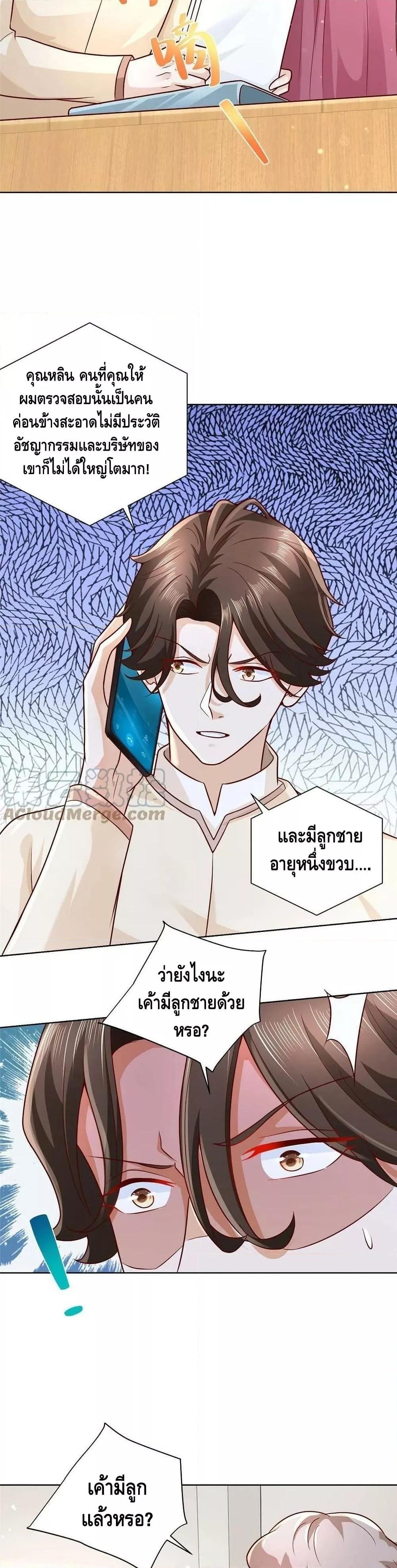Manga-lc-com อ่านมังงะ อ่านการ์ตูน ออนไลน์ ฟรี RandomlyHaveA ตอนที่ 1 2 3 4 5 6 7 8 9 10 11 12 13 14 ฟรี ไม่มีโฆษณา Manga-lc - อ่าน มังงะ อ่าน การ์ตูน ออนไลน์ อ่านมังงะ ฟรี