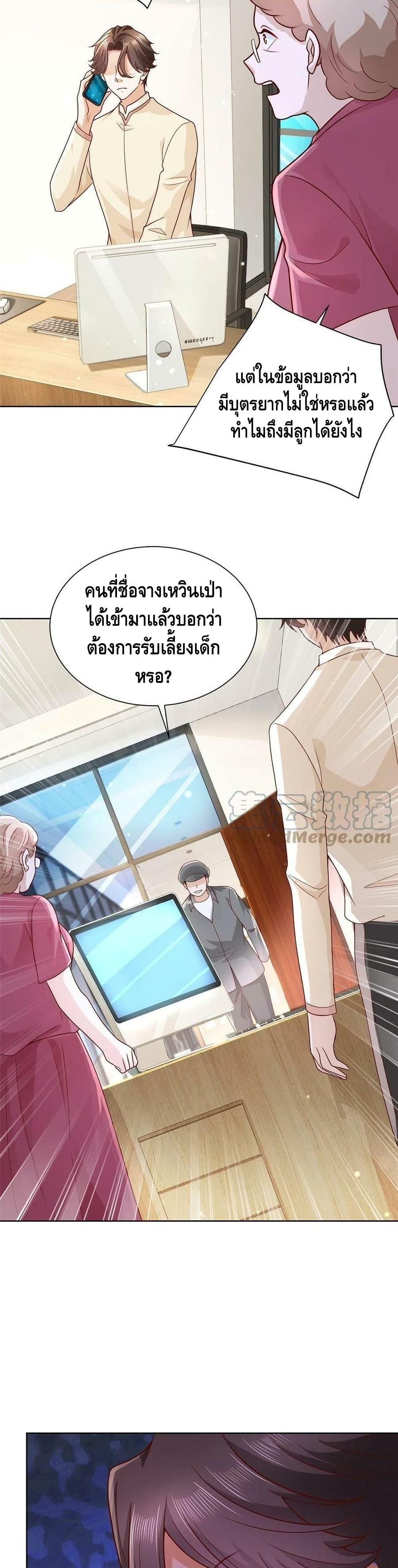 Manga-lc-com อ่านมังงะ อ่านการ์ตูน ออนไลน์ ฟรี RandomlyHaveA ตอนที่ 1 2 3 4 5 6 7 8 9 10 11 12 13 14 ฟรี ไม่มีโฆษณา Manga-lc - อ่าน มังงะ อ่าน การ์ตูน ออนไลน์ อ่านมังงะ ฟรี