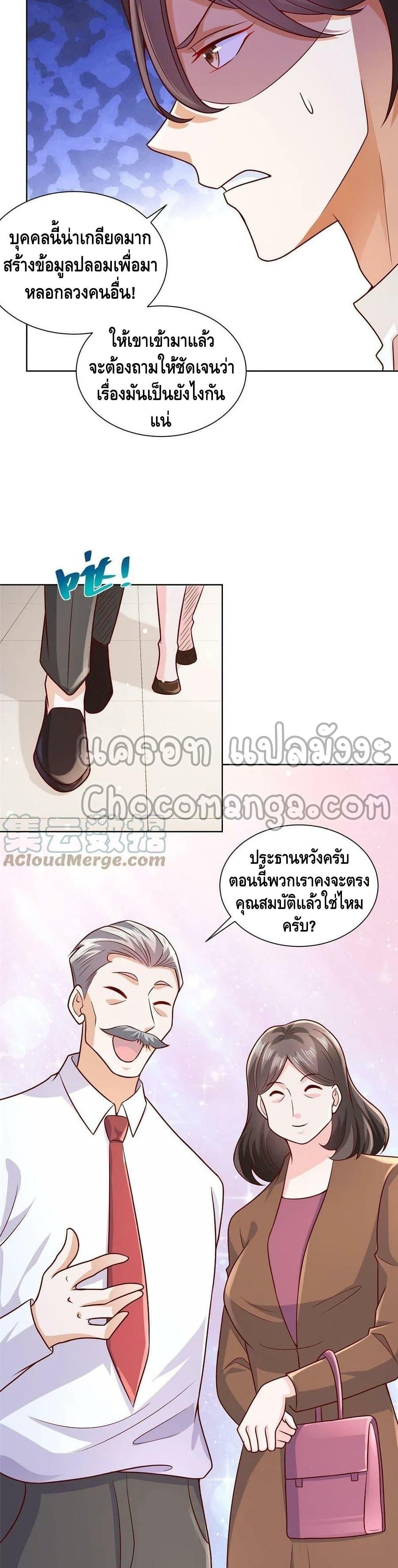 Manga-lc-com อ่านมังงะ อ่านการ์ตูน ออนไลน์ ฟรี RandomlyHaveA ตอนที่ 1 2 3 4 5 6 7 8 9 10 11 12 13 14 ฟรี ไม่มีโฆษณา Manga-lc - อ่าน มังงะ อ่าน การ์ตูน ออนไลน์ อ่านมังงะ ฟรี