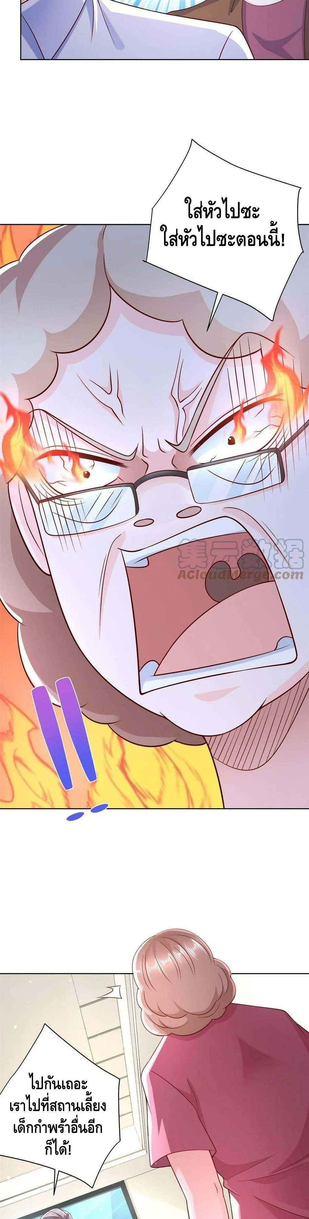 Manga-lc-com อ่านมังงะ อ่านการ์ตูน ออนไลน์ ฟรี RandomlyHaveA ตอนที่ 1 2 3 4 5 6 7 8 9 10 11 12 13 14 ฟรี ไม่มีโฆษณา Manga-lc - อ่าน มังงะ อ่าน การ์ตูน ออนไลน์ อ่านมังงะ ฟรี
