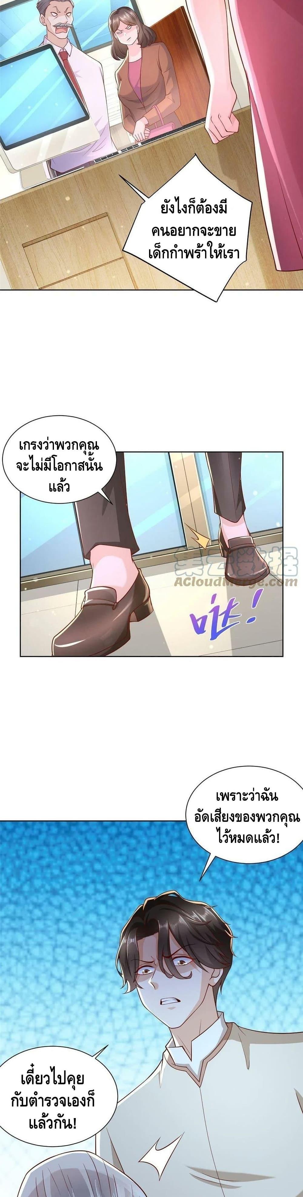 Manga-lc-com อ่านมังงะ อ่านการ์ตูน ออนไลน์ ฟรี RandomlyHaveA ตอนที่ 1 2 3 4 5 6 7 8 9 10 11 12 13 14 ฟรี ไม่มีโฆษณา Manga-lc - อ่าน มังงะ อ่าน การ์ตูน ออนไลน์ อ่านมังงะ ฟรี