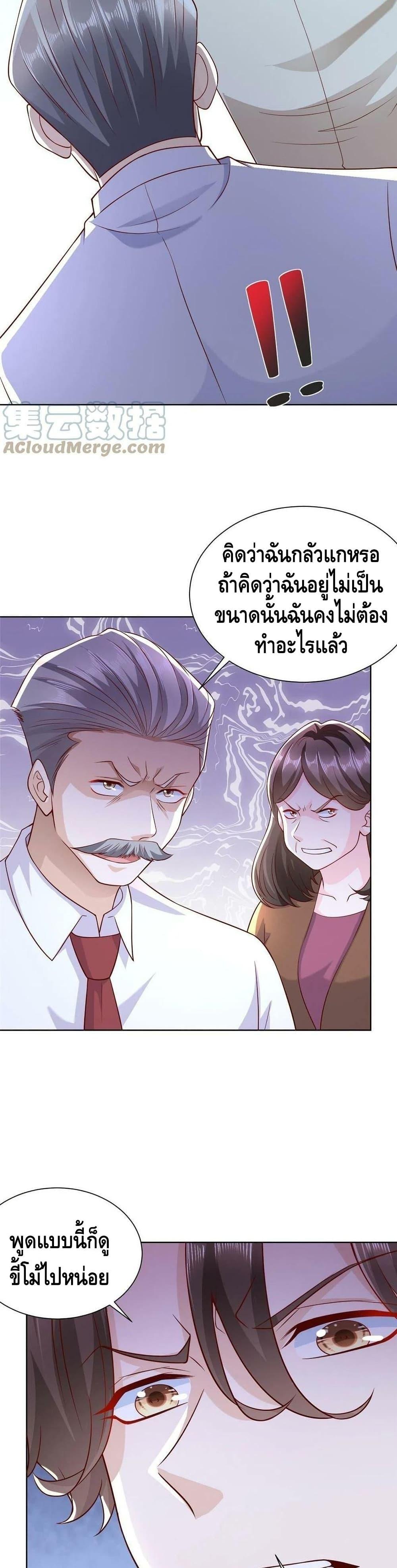 Manga-lc-com อ่านมังงะ อ่านการ์ตูน ออนไลน์ ฟรี RandomlyHaveA ตอนที่ 1 2 3 4 5 6 7 8 9 10 11 12 13 14 ฟรี ไม่มีโฆษณา Manga-lc - อ่าน มังงะ อ่าน การ์ตูน ออนไลน์ อ่านมังงะ ฟรี