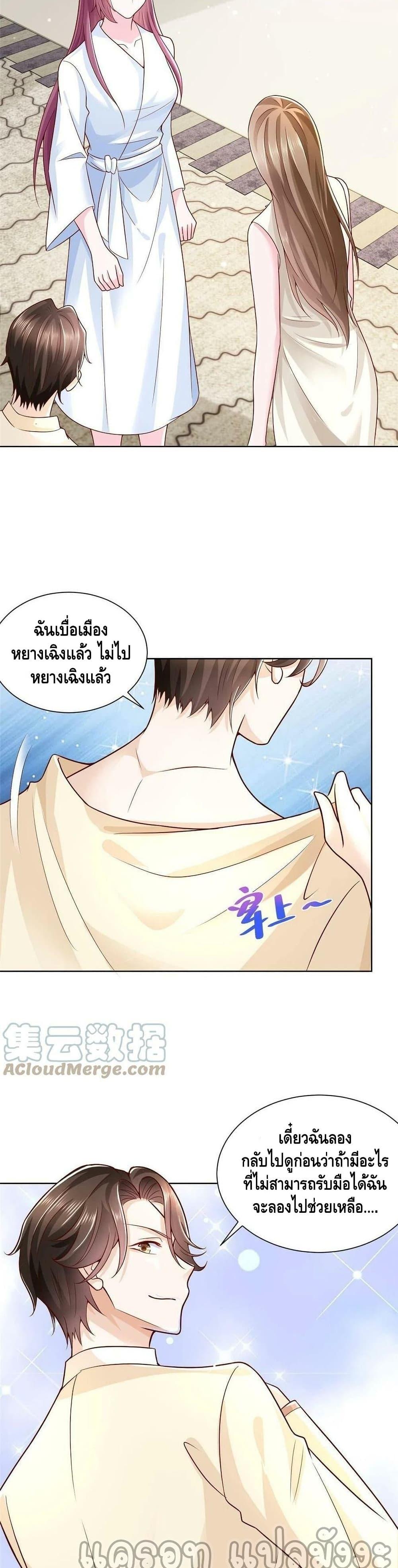 Manga-lc-com อ่านมังงะ อ่านการ์ตูน ออนไลน์ ฟรี RandomlyHaveA ตอนที่ 1 2 3 4 5 6 7 8 9 10 11 12 13 14 ฟรี ไม่มีโฆษณา Manga-lc - อ่าน มังงะ อ่าน การ์ตูน ออนไลน์ อ่านมังงะ ฟรี