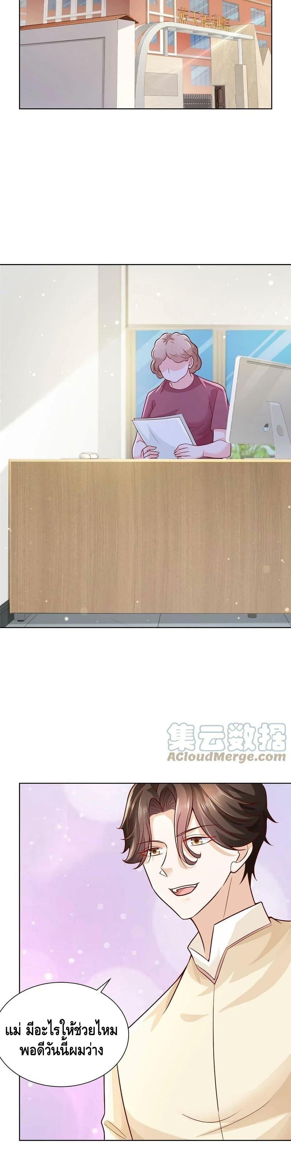 Manga-lc-com อ่านมังงะ อ่านการ์ตูน ออนไลน์ ฟรี RandomlyHaveA ตอนที่ 1 2 3 4 5 6 7 8 9 10 11 12 13 14 ฟรี ไม่มีโฆษณา Manga-lc - อ่าน มังงะ อ่าน การ์ตูน ออนไลน์ อ่านมังงะ ฟรี