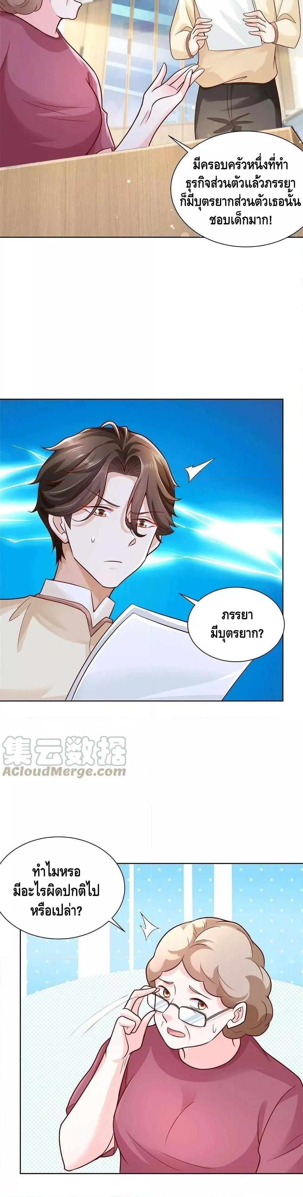 Manga-lc-com อ่านมังงะ อ่านการ์ตูน ออนไลน์ ฟรี RandomlyHaveA ตอนที่ 1 2 3 4 5 6 7 8 9 10 11 12 13 14 ฟรี ไม่มีโฆษณา Manga-lc - อ่าน มังงะ อ่าน การ์ตูน ออนไลน์ อ่านมังงะ ฟรี
