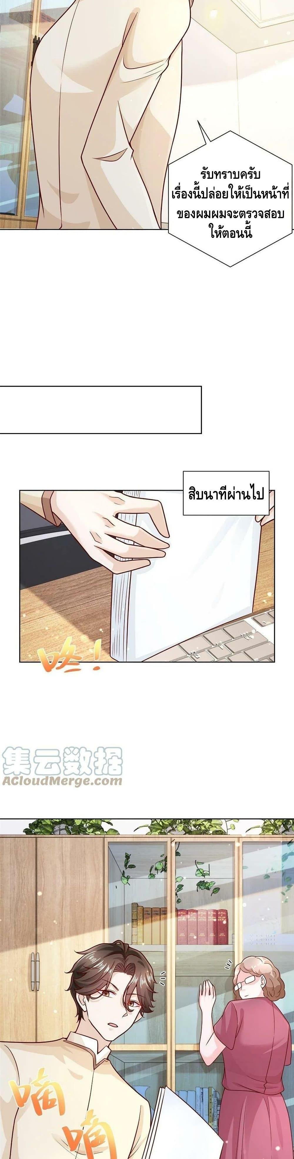Manga-lc-com อ่านมังงะ อ่านการ์ตูน ออนไลน์ ฟรี RandomlyHaveA ตอนที่ 1 2 3 4 5 6 7 8 9 10 11 12 13 14 ฟรี ไม่มีโฆษณา Manga-lc - อ่าน มังงะ อ่าน การ์ตูน ออนไลน์ อ่านมังงะ ฟรี