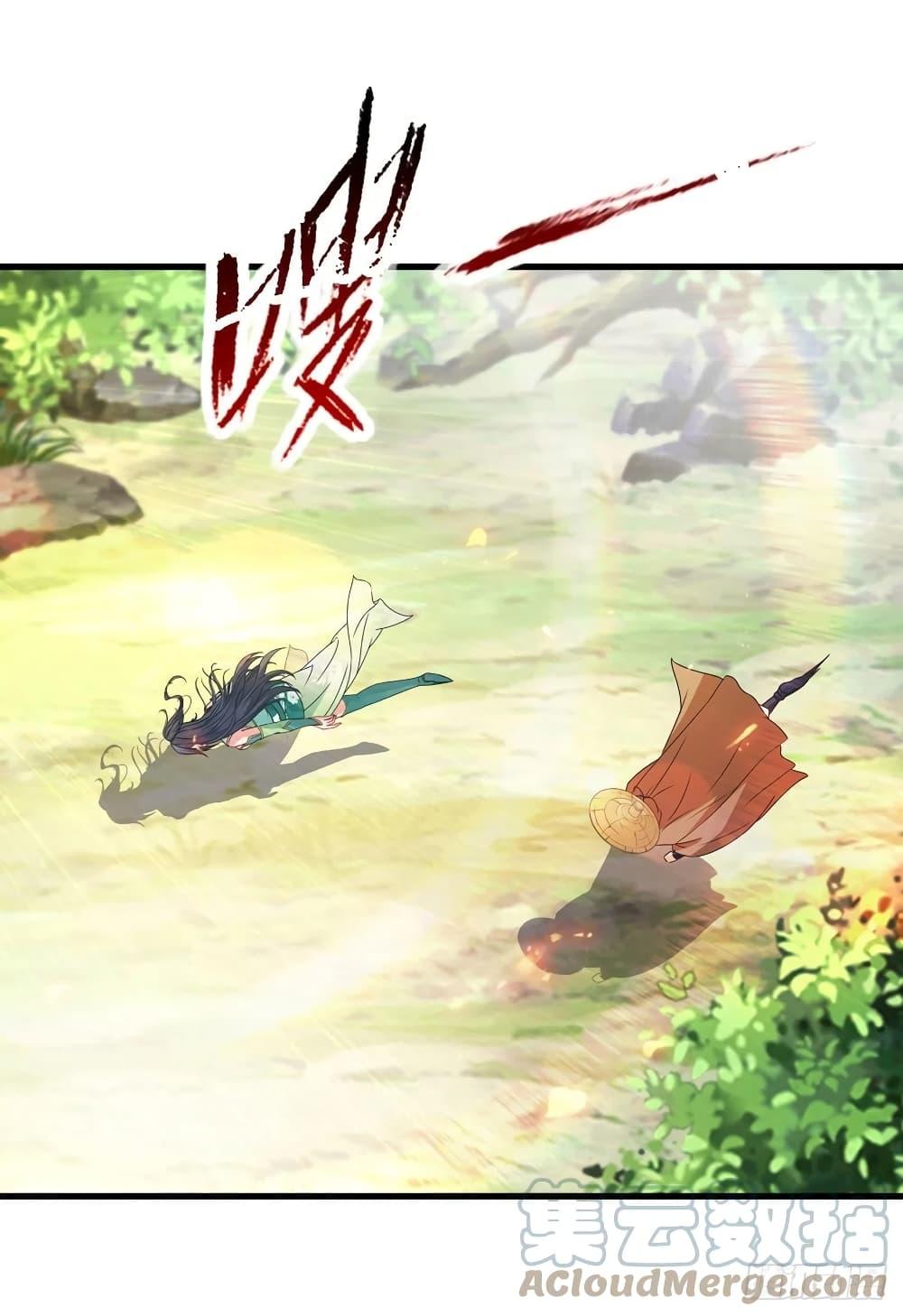 Manga-lc-com อ่านมังงะ อ่านการ์ตูน ออนไลน์ ฟรี Divine Soul Emperor ตอนที่ 1 2 3 4 5 6 7 8 9 10 11 12 13 14 ฟรี ไม่มีโฆษณา Manga-lc - อ่าน มังงะ อ่าน การ์ตูน ออนไลน์ อ่านมังงะ ฟรี