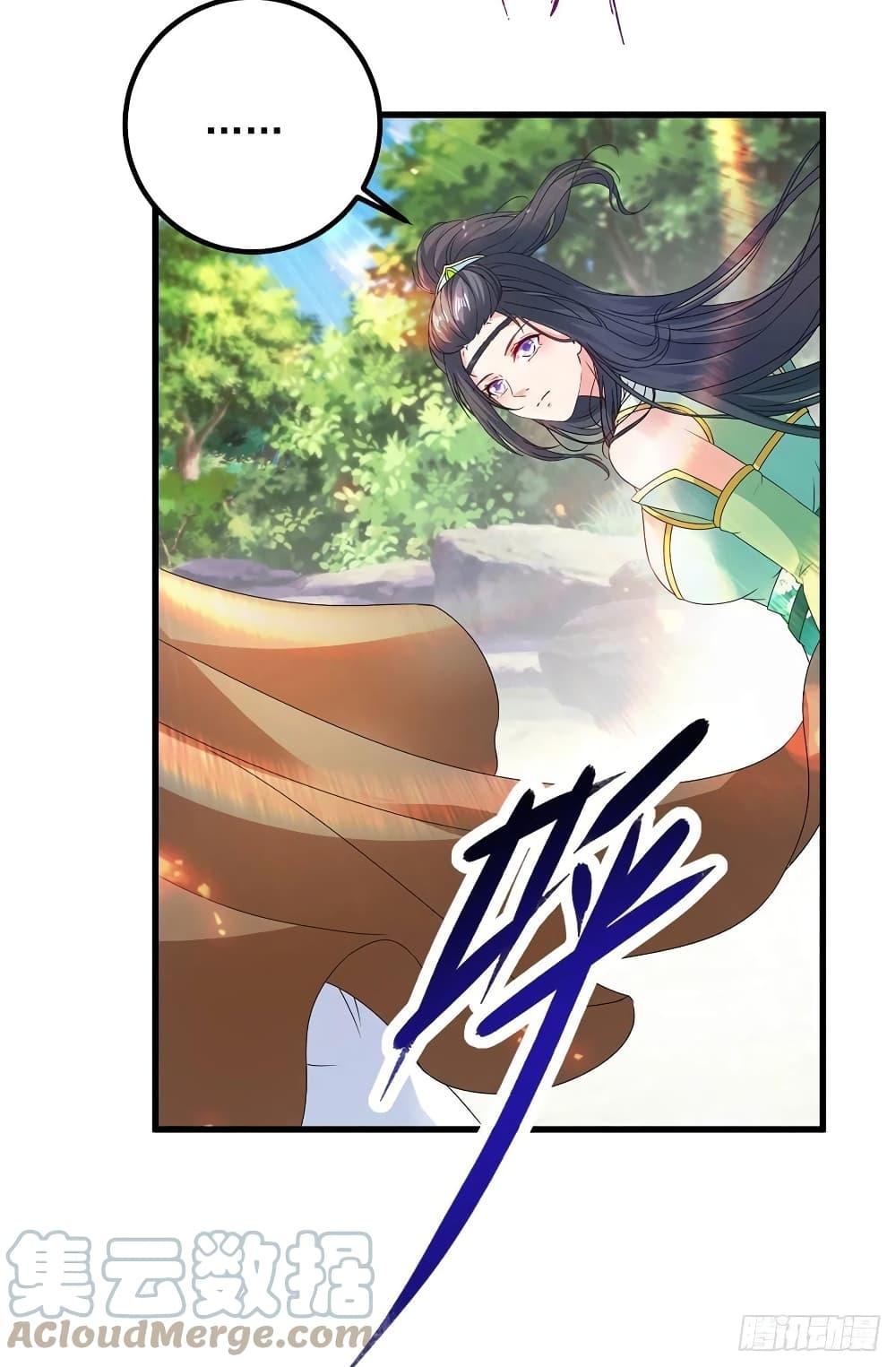 Manga-lc-com อ่านมังงะ อ่านการ์ตูน ออนไลน์ ฟรี Divine Soul Emperor ตอนที่ 1 2 3 4 5 6 7 8 9 10 11 12 13 14 ฟรี ไม่มีโฆษณา Manga-lc - อ่าน มังงะ อ่าน การ์ตูน ออนไลน์ อ่านมังงะ ฟรี