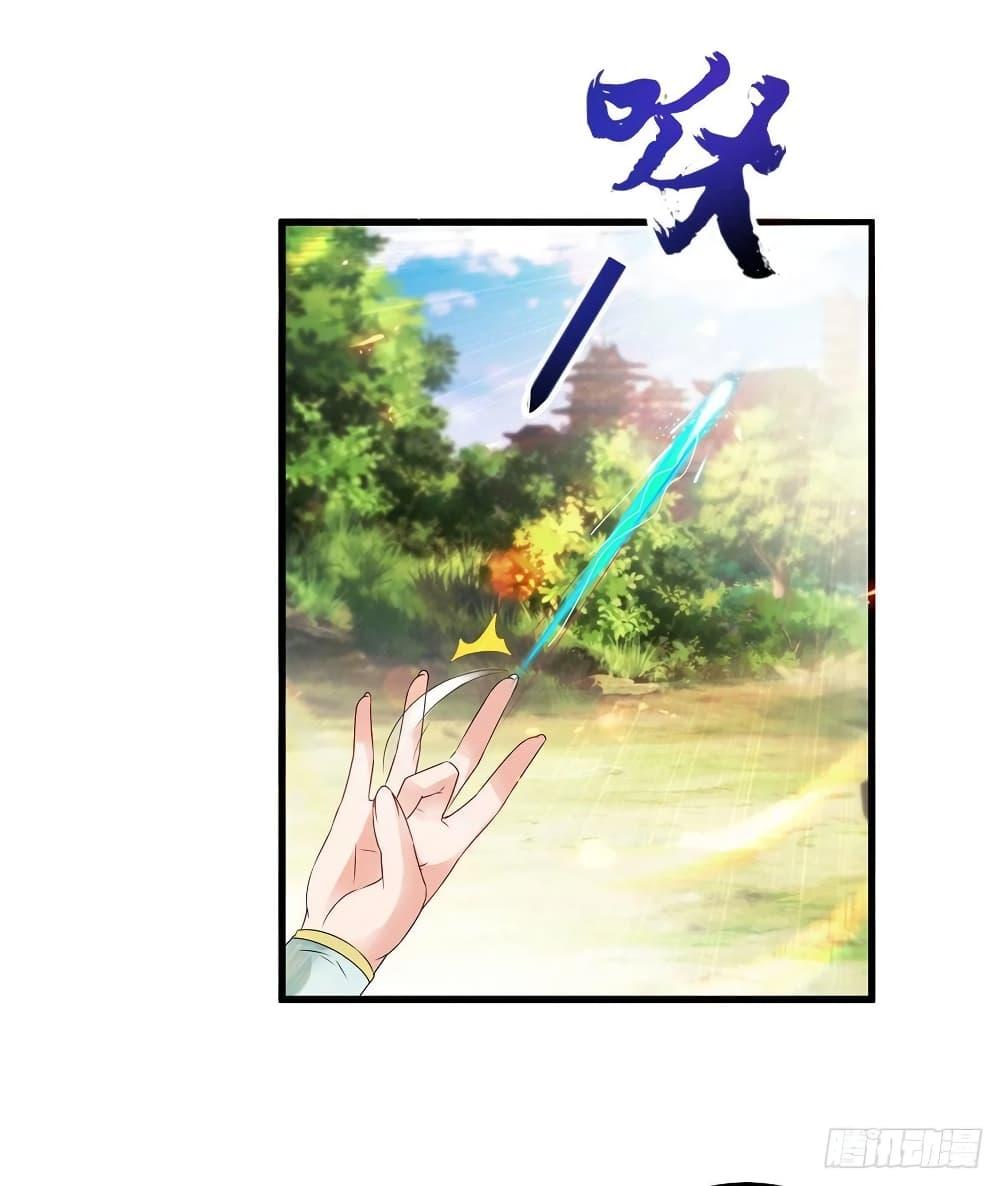 Manga-lc-com อ่านมังงะ อ่านการ์ตูน ออนไลน์ ฟรี Divine Soul Emperor ตอนที่ 1 2 3 4 5 6 7 8 9 10 11 12 13 14 ฟรี ไม่มีโฆษณา Manga-lc - อ่าน มังงะ อ่าน การ์ตูน ออนไลน์ อ่านมังงะ ฟรี