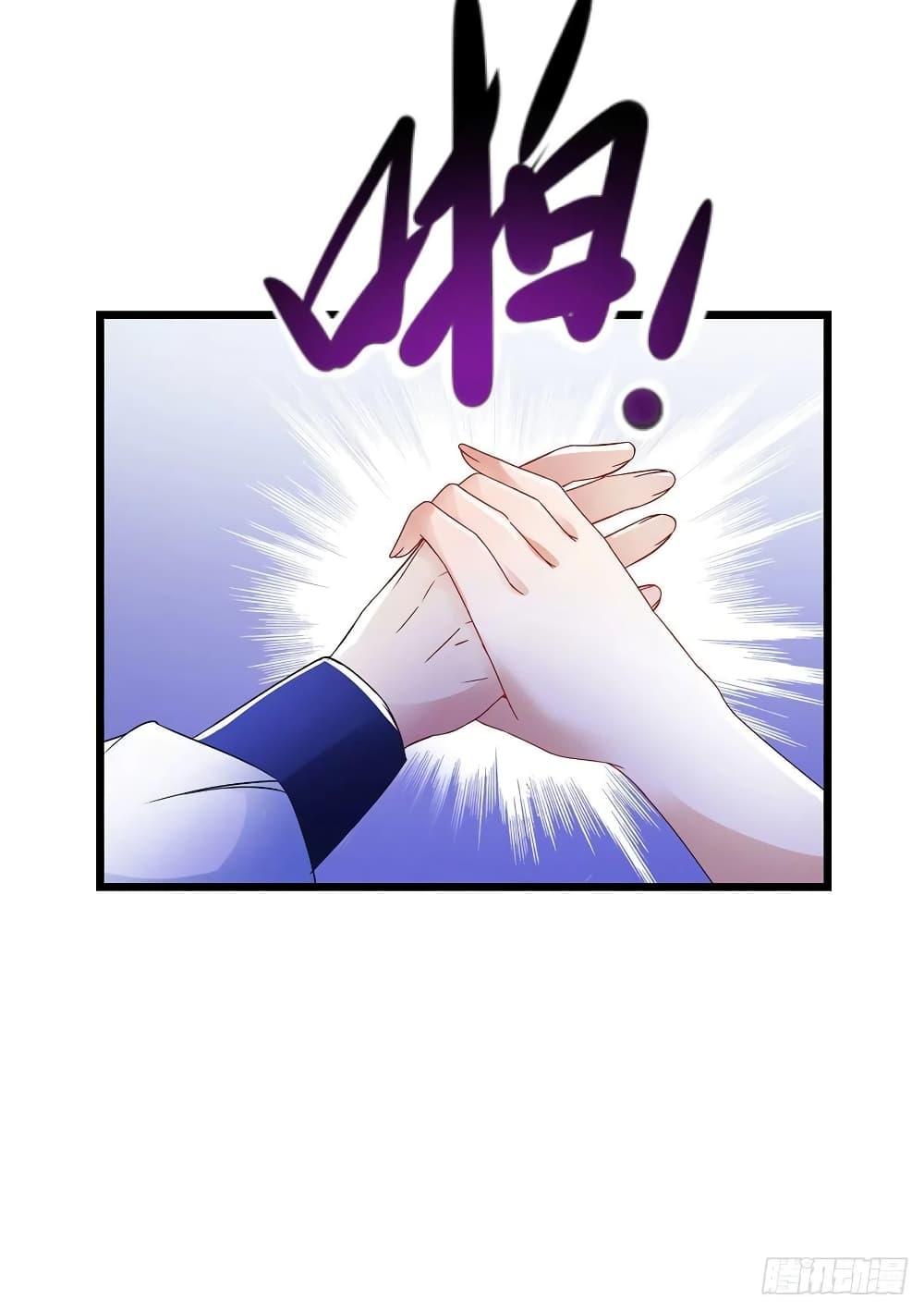 Manga-lc-com อ่านมังงะ อ่านการ์ตูน ออนไลน์ ฟรี Divine Soul Emperor ตอนที่ 1 2 3 4 5 6 7 8 9 10 11 12 13 14 ฟรี ไม่มีโฆษณา Manga-lc - อ่าน มังงะ อ่าน การ์ตูน ออนไลน์ อ่านมังงะ ฟรี