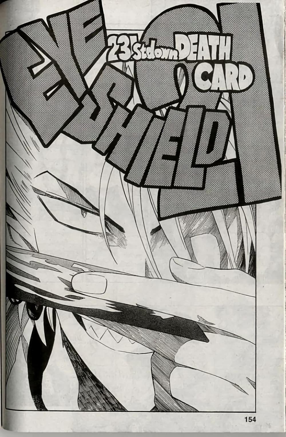 Manga-lc-com อ่านมังงะ อ่านการ์ตูน ออนไลน์ ฟรี Eyeshield 21 ตอนที่ 1 2 3 4 5 6 7 8 9 10 11 12 13 14 ฟรี ไม่มีโฆษณา Manga-lc - อ่าน มังงะ อ่าน การ์ตูน ออนไลน์ อ่านมังงะ ฟรี