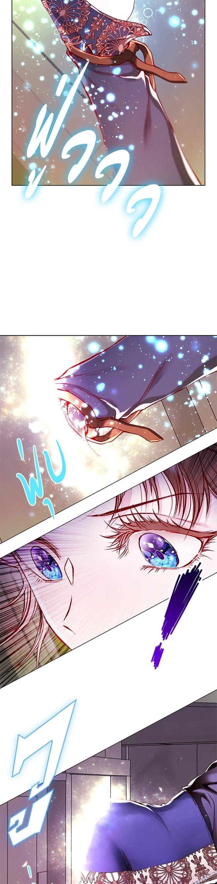 Manga-lc-com อ่านมังงะ อ่านการ์ตูน ออนไลน์ ฟรี I Woke Up as the Ugly Duckling ตอนที่ 1 2 3 4 5 6 7 8 9 10 11 12 13 14 ฟรี ไม่มีโฆษณา Manga-lc - อ่าน มังงะ อ่าน การ์ตูน ออนไลน์ อ่านมังงะ ฟรี