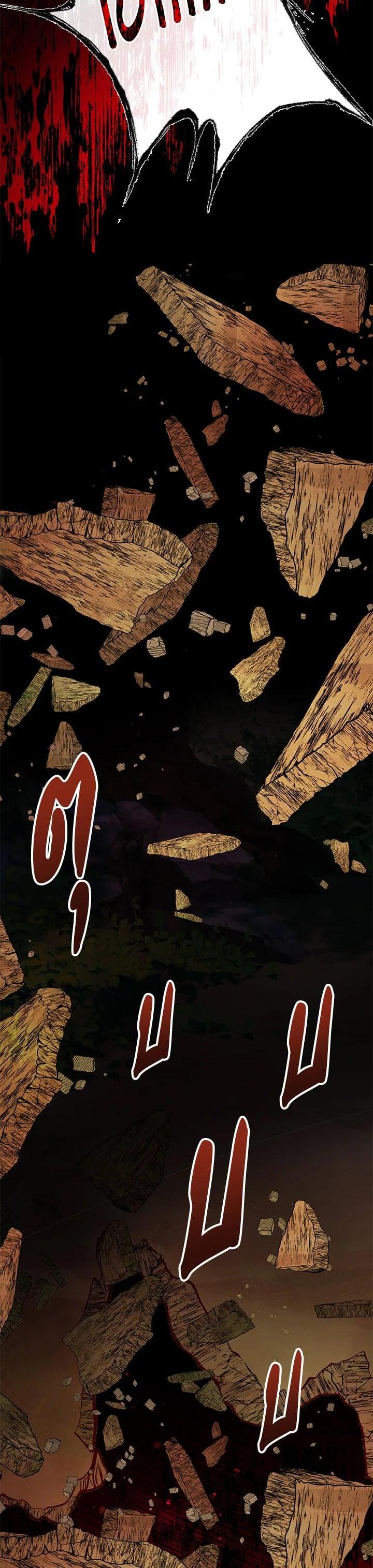 Manga-lc-com อ่านมังงะ อ่านการ์ตูน ออนไลน์ ฟรี I Woke Up as the Ugly Duckling ตอนที่ 1 2 3 4 5 6 7 8 9 10 11 12 13 14 ฟรี ไม่มีโฆษณา Manga-lc - อ่าน มังงะ อ่าน การ์ตูน ออนไลน์ อ่านมังงะ ฟรี