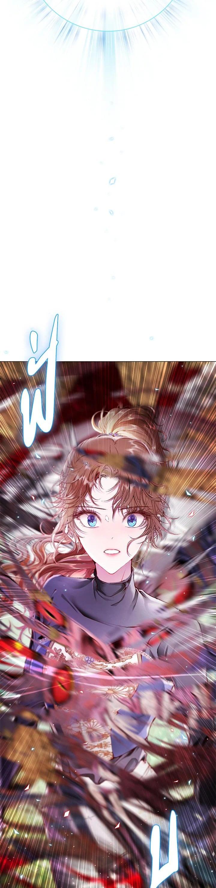 Manga-lc-com อ่านมังงะ อ่านการ์ตูน ออนไลน์ ฟรี I Woke Up as the Ugly Duckling ตอนที่ 1 2 3 4 5 6 7 8 9 10 11 12 13 14 ฟรี ไม่มีโฆษณา Manga-lc - อ่าน มังงะ อ่าน การ์ตูน ออนไลน์ อ่านมังงะ ฟรี