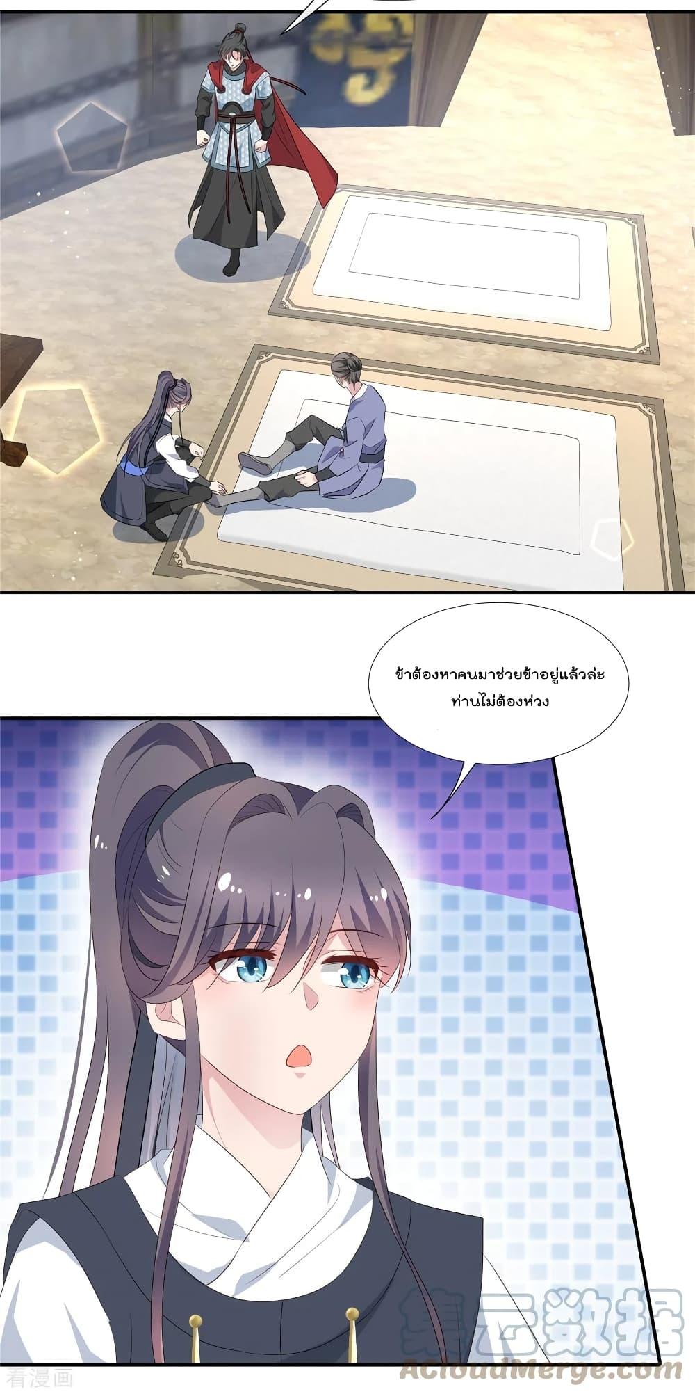 Manga-lc-com อ่านมังงะ อ่านการ์ตูน ออนไลน์ ฟรี Stunning female doctor, Prince you just follow me องค์รัชทายาท ท่านต้องเชื่อฟังหมออย่างข้านะ ตอนที่ 1 2 3 4 5 6 7 8 9 10 11 12 13 14 ฟรี ไม่มีโฆษณา Manga-lc - อ่าน มังงะ อ่าน การ์ตูน ออนไลน์ อ่านมังงะ ฟรี