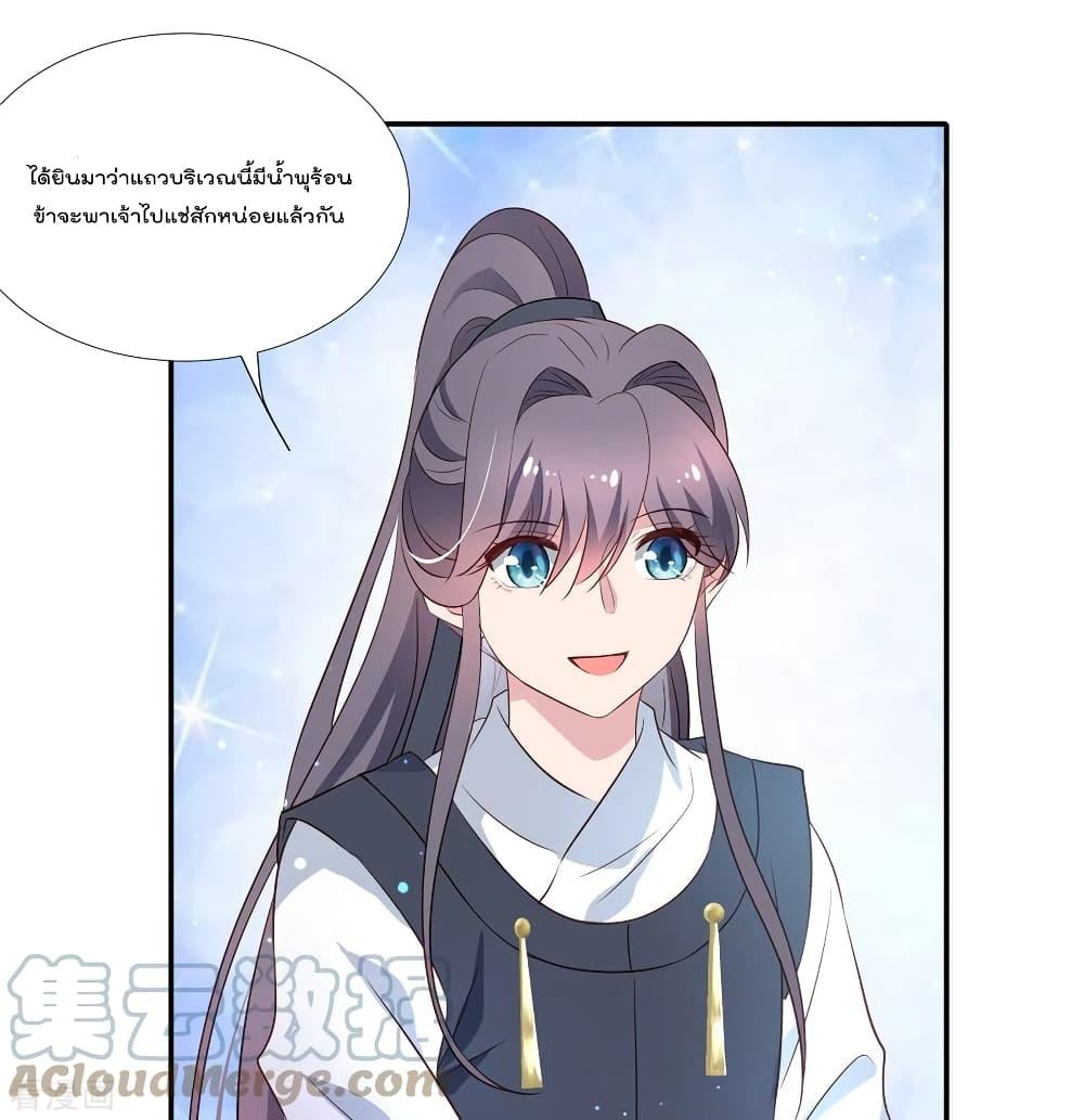 Manga-lc-com อ่านมังงะ อ่านการ์ตูน ออนไลน์ ฟรี Stunning female doctor, Prince you just follow me องค์รัชทายาท ท่านต้องเชื่อฟังหมออย่างข้านะ ตอนที่ 1 2 3 4 5 6 7 8 9 10 11 12 13 14 ฟรี ไม่มีโฆษณา Manga-lc - อ่าน มังงะ อ่าน การ์ตูน ออนไลน์ อ่านมังงะ ฟรี