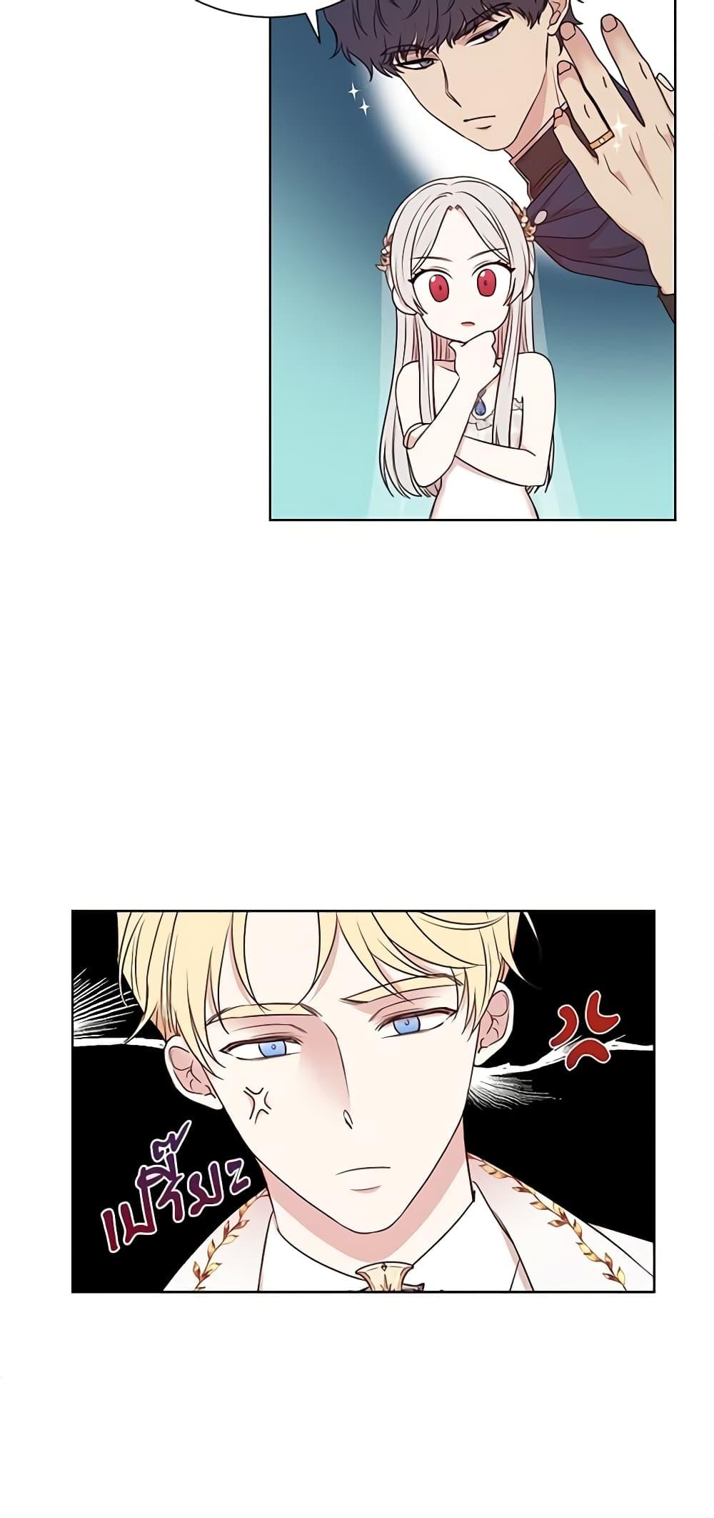 Manga-lc-com อ่านมังงะ อ่านการ์ตูน ออนไลน์ ฟรี I Can’t Keep Up With My Stallion Duke ตอนที่ 1 2 3 4 5 6 7 8 9 10 11 12 13 14 ฟรี ไม่มีโฆษณา Manga-lc - อ่าน มังงะ อ่าน การ์ตูน ออนไลน์ อ่านมังงะ ฟรี