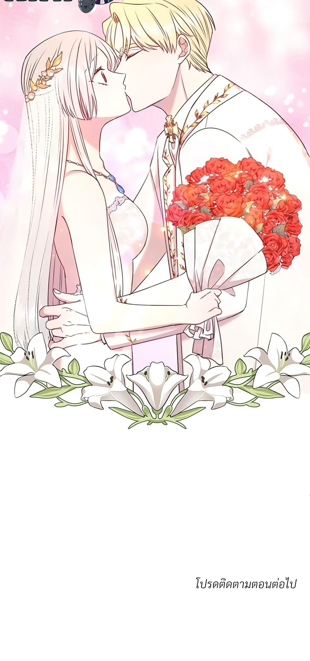 Manga-lc-com อ่านมังงะ อ่านการ์ตูน ออนไลน์ ฟรี I Can’t Keep Up With My Stallion Duke ตอนที่ 1 2 3 4 5 6 7 8 9 10 11 12 13 14 ฟรี ไม่มีโฆษณา Manga-lc - อ่าน มังงะ อ่าน การ์ตูน ออนไลน์ อ่านมังงะ ฟรี