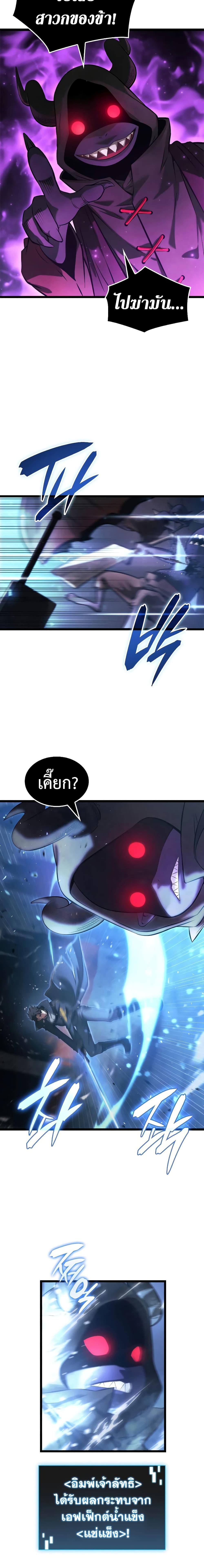 Manga-lc-com อ่านมังงะ อ่านการ์ตูน ออนไลน์ ฟรี Insanely-Talented Player ตอนที่ 1 2 3 4 5 6 7 8 9 10 11 12 13 14 ฟรี ไม่มีโฆษณา Manga-lc - อ่าน มังงะ อ่าน การ์ตูน ออนไลน์ อ่านมังงะ ฟรี