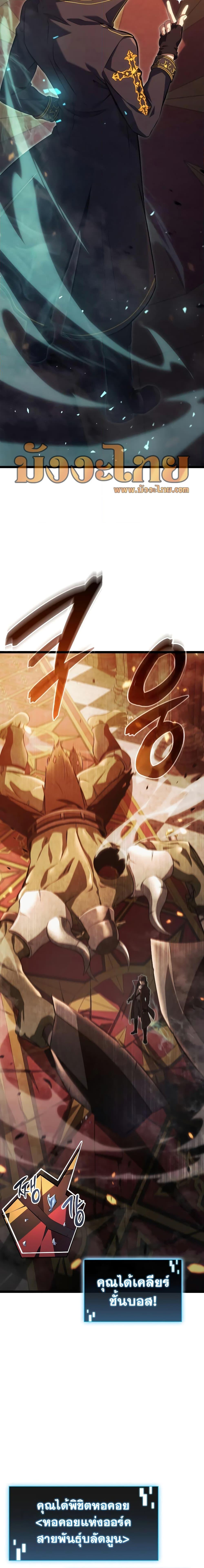 Manga-lc-com อ่านมังงะ อ่านการ์ตูน ออนไลน์ ฟรี Insanely-Talented Player ตอนที่ 1 2 3 4 5 6 7 8 9 10 11 12 13 14 ฟรี ไม่มีโฆษณา Manga-lc - อ่าน มังงะ อ่าน การ์ตูน ออนไลน์ อ่านมังงะ ฟรี