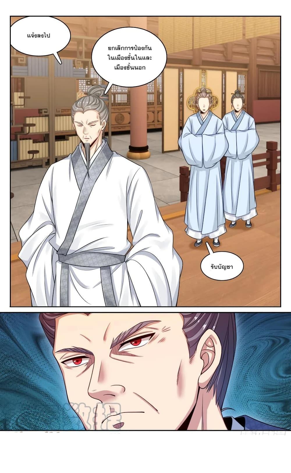 Manga-lc-com อ่านมังงะ อ่านการ์ตูน ออนไลน์ ฟรี Nightwatcher ตอนที่ 1 2 3 4 5 6 7 8 9 10 11 12 13 14 ฟรี ไม่มีโฆษณา Manga-lc - อ่าน มังงะ อ่าน การ์ตูน ออนไลน์ อ่านมังงะ ฟรี