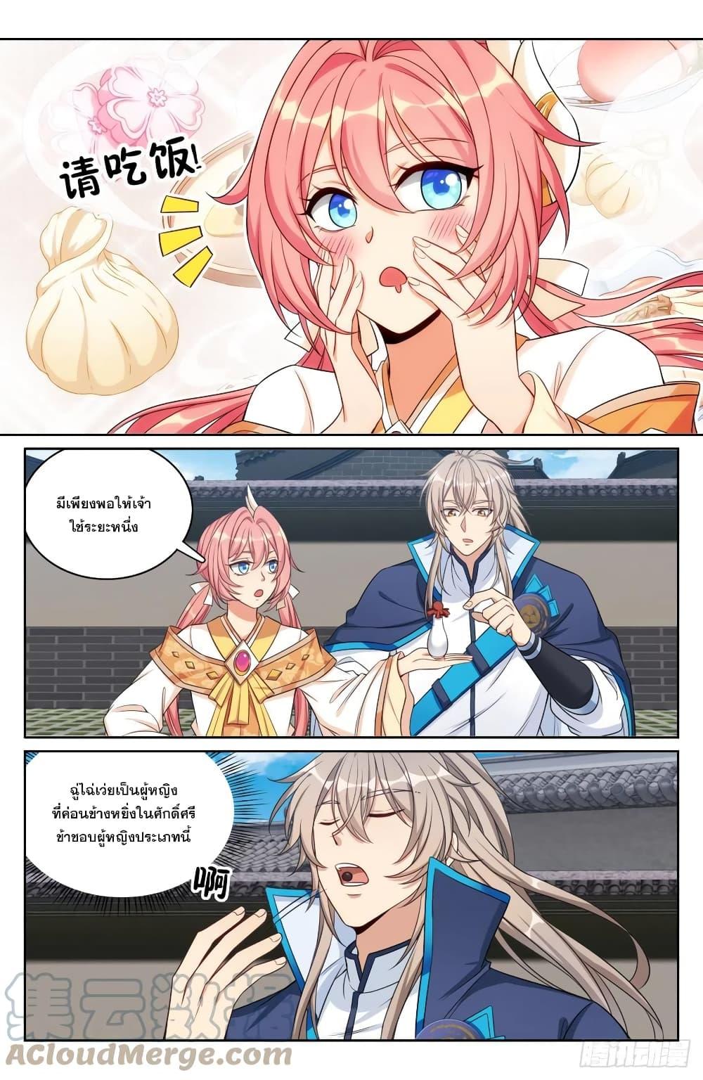 Manga-lc-com อ่านมังงะ อ่านการ์ตูน ออนไลน์ ฟรี Nightwatcher ตอนที่ 1 2 3 4 5 6 7 8 9 10 11 12 13 14 ฟรี ไม่มีโฆษณา Manga-lc - อ่าน มังงะ อ่าน การ์ตูน ออนไลน์ อ่านมังงะ ฟรี