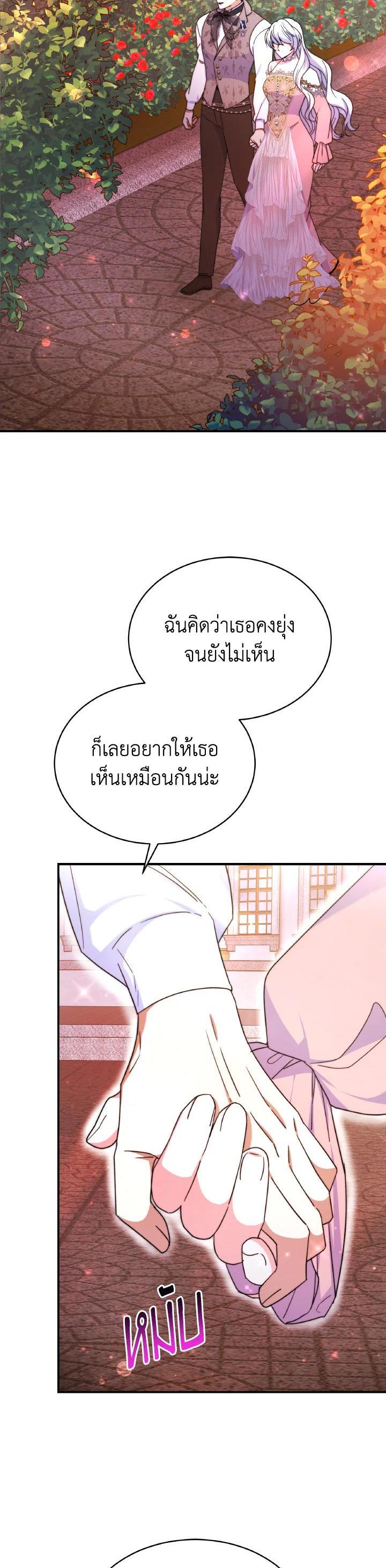 Manga-lc-com อ่านมังงะ อ่านการ์ตูน ออนไลน์ ฟรี Evangeline After the Ending ตอนที่ 1 2 3 4 5 6 7 8 9 10 11 12 13 14 ฟรี ไม่มีโฆษณา Manga-lc - อ่าน มังงะ อ่าน การ์ตูน ออนไลน์ อ่านมังงะ ฟรี