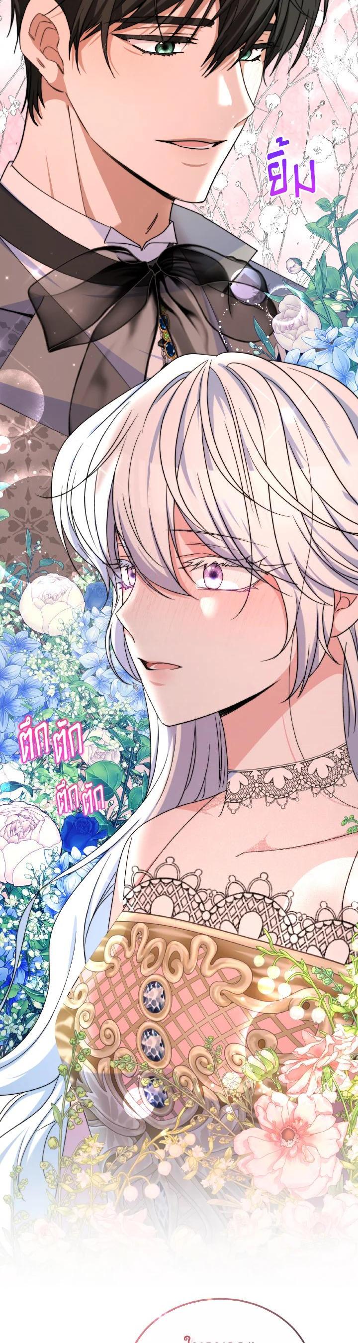 Manga-lc-com อ่านมังงะ อ่านการ์ตูน ออนไลน์ ฟรี Evangeline After the Ending ตอนที่ 1 2 3 4 5 6 7 8 9 10 11 12 13 14 ฟรี ไม่มีโฆษณา Manga-lc - อ่าน มังงะ อ่าน การ์ตูน ออนไลน์ อ่านมังงะ ฟรี