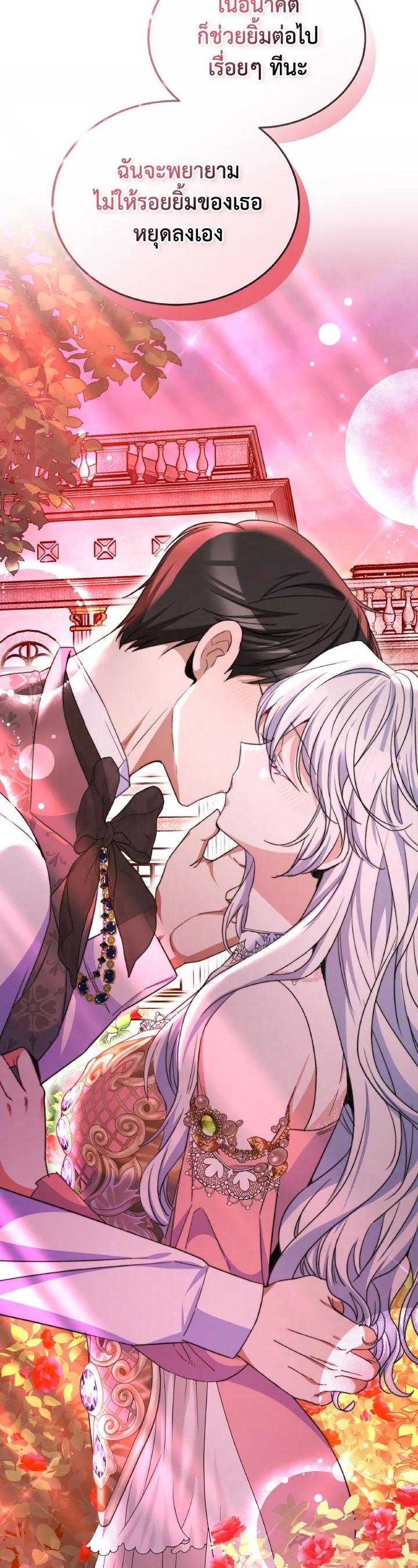 Manga-lc-com อ่านมังงะ อ่านการ์ตูน ออนไลน์ ฟรี Evangeline After the Ending ตอนที่ 1 2 3 4 5 6 7 8 9 10 11 12 13 14 ฟรี ไม่มีโฆษณา Manga-lc - อ่าน มังงะ อ่าน การ์ตูน ออนไลน์ อ่านมังงะ ฟรี