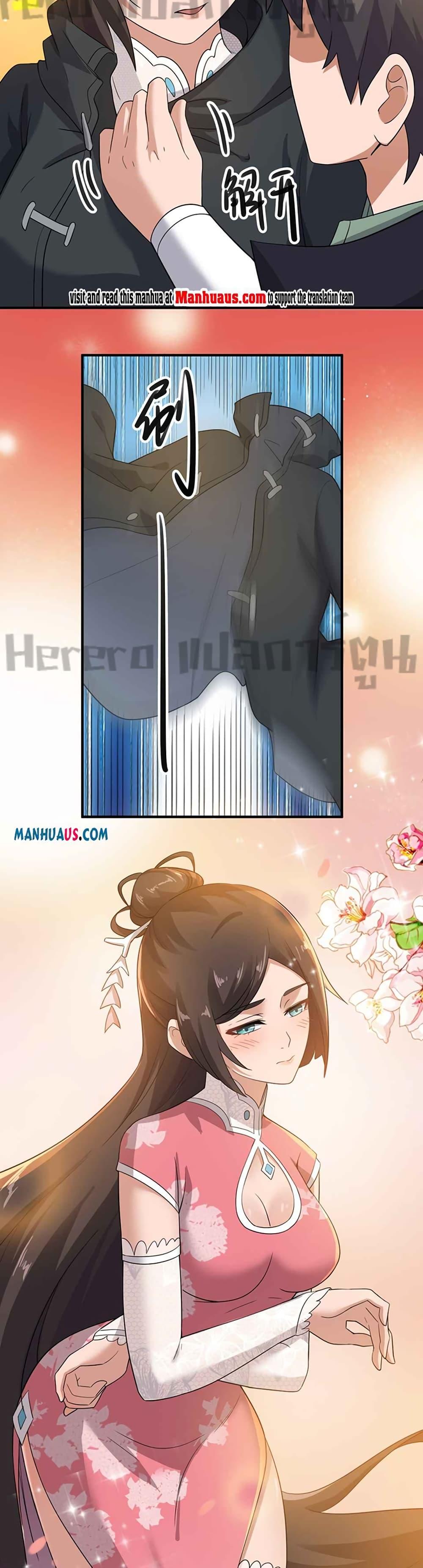 Manga-lc-com อ่านมังงะ อ่านการ์ตูน ออนไลน์ ฟรี Super Warrior in Another World ทหารเซียนไปหาเมียที่ต่างโลก ตอนที่ 1 2 3 4 5 6 7 8 9 10 11 12 13 14 ฟรี ไม่มีโฆษณา Manga-lc - อ่าน มังงะ อ่าน การ์ตูน ออนไลน์ อ่านมังงะ ฟรี