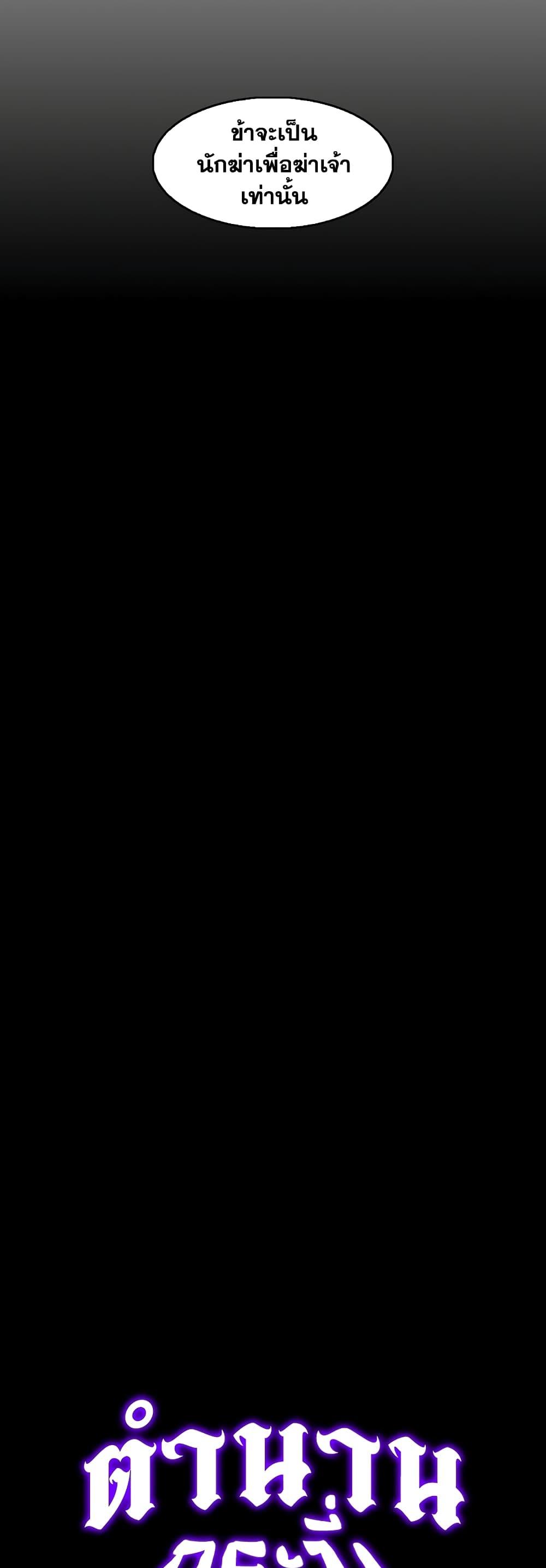 Manga-lc-com อ่านมังงะ อ่านการ์ตูน ออนไลน์ ฟรี Legend of the Northern Blade ตอนที่ 1 2 3 4 5 6 7 8 9 10 11 12 13 14 ฟรี ไม่มีโฆษณา Manga-lc - อ่าน มังงะ อ่าน การ์ตูน ออนไลน์ อ่านมังงะ ฟรี