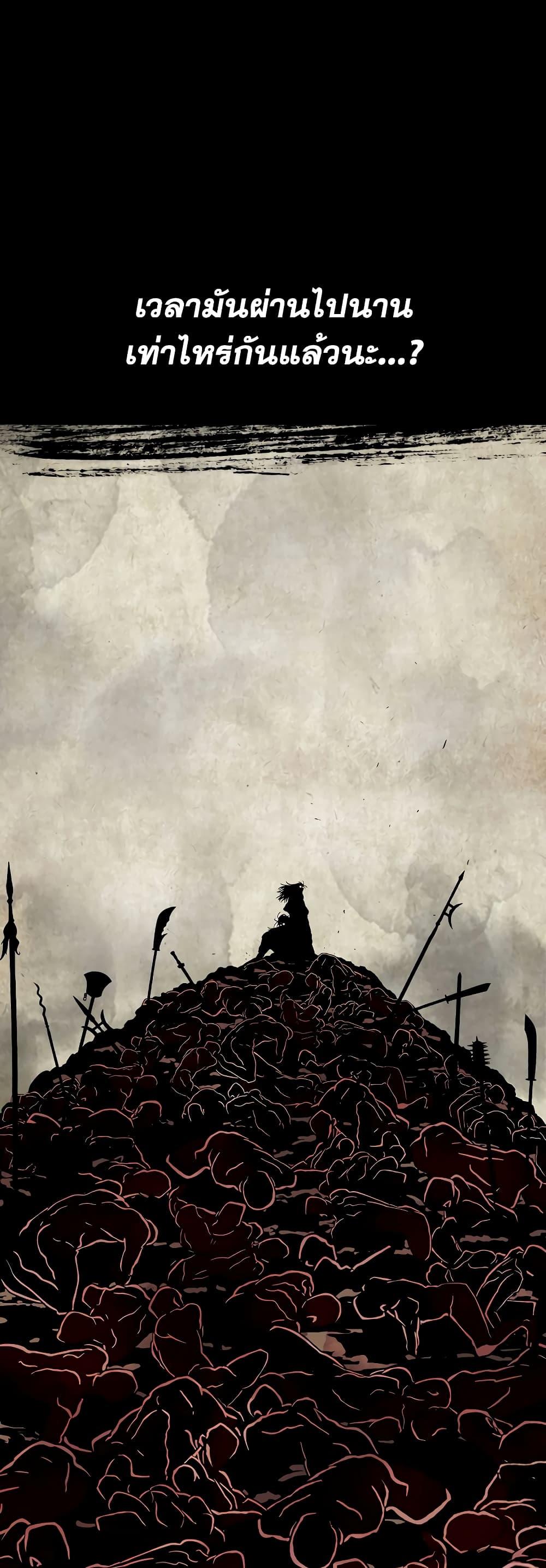 Manga-lc-com อ่านมังงะ อ่านการ์ตูน ออนไลน์ ฟรี Legend of the Northern Blade ตอนที่ 1 2 3 4 5 6 7 8 9 10 11 12 13 14 ฟรี ไม่มีโฆษณา Manga-lc - อ่าน มังงะ อ่าน การ์ตูน ออนไลน์ อ่านมังงะ ฟรี