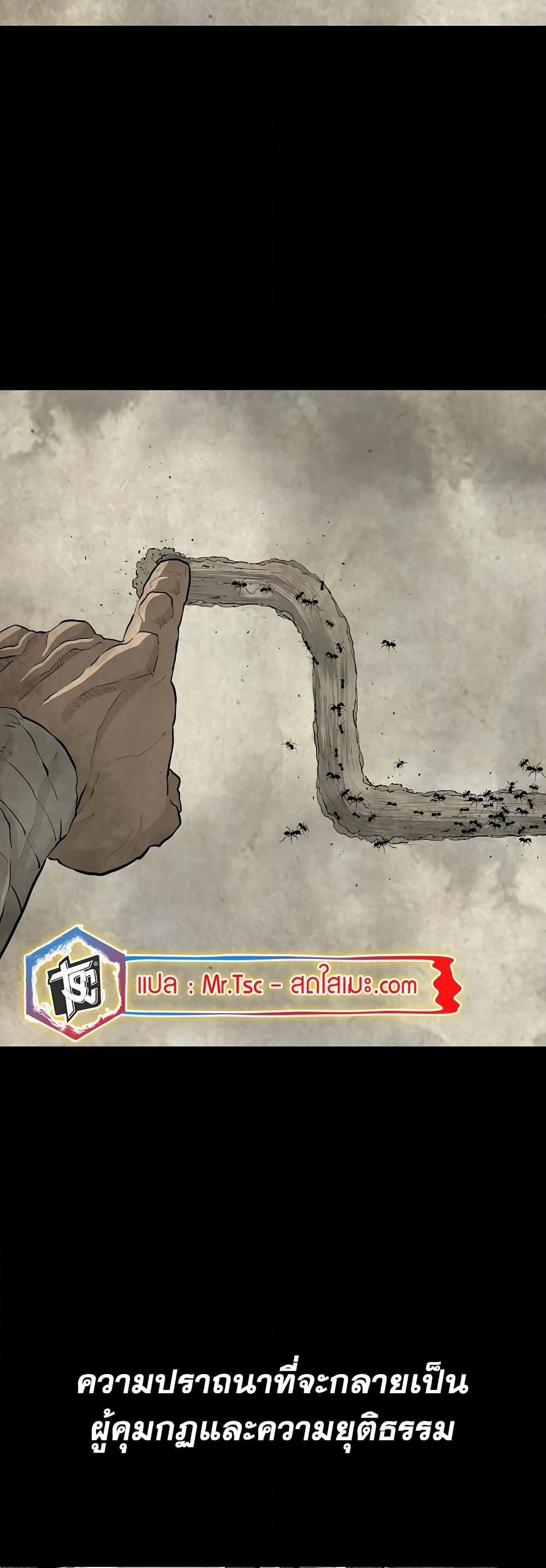 Manga-lc-com อ่านมังงะ อ่านการ์ตูน ออนไลน์ ฟรี Legend of the Northern Blade ตอนที่ 1 2 3 4 5 6 7 8 9 10 11 12 13 14 ฟรี ไม่มีโฆษณา Manga-lc - อ่าน มังงะ อ่าน การ์ตูน ออนไลน์ อ่านมังงะ ฟรี