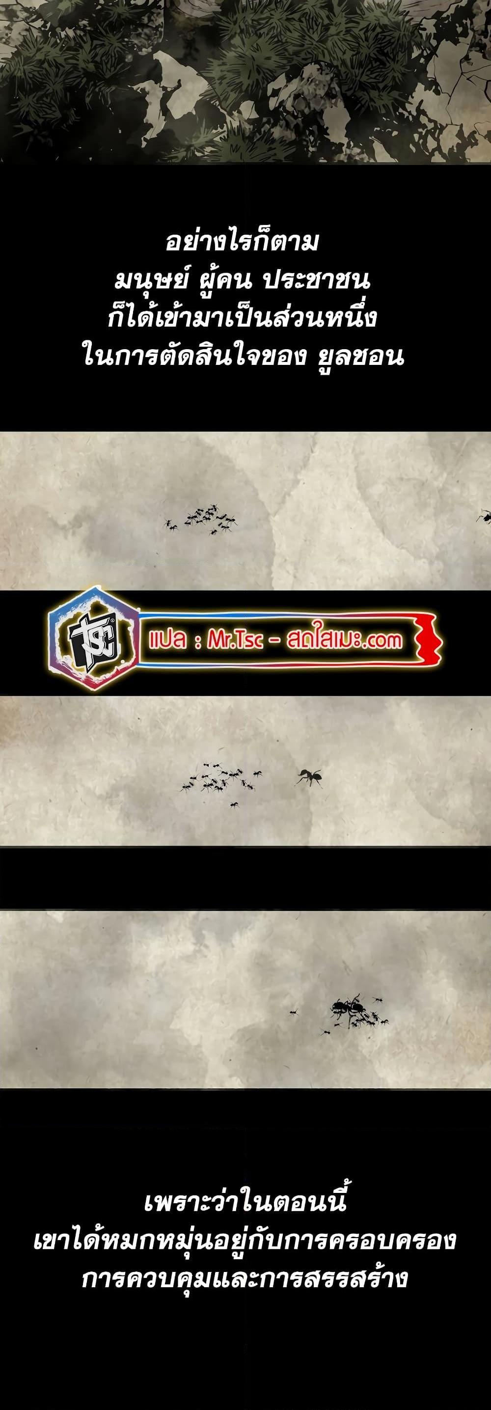 Manga-lc-com อ่านมังงะ อ่านการ์ตูน ออนไลน์ ฟรี Legend of the Northern Blade ตอนที่ 1 2 3 4 5 6 7 8 9 10 11 12 13 14 ฟรี ไม่มีโฆษณา Manga-lc - อ่าน มังงะ อ่าน การ์ตูน ออนไลน์ อ่านมังงะ ฟรี