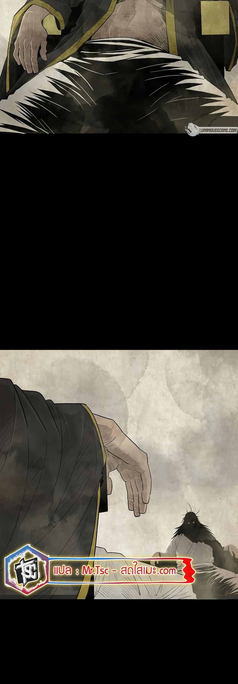 Manga-lc-com อ่านมังงะ อ่านการ์ตูน ออนไลน์ ฟรี Legend of the Northern Blade ตอนที่ 1 2 3 4 5 6 7 8 9 10 11 12 13 14 ฟรี ไม่มีโฆษณา Manga-lc - อ่าน มังงะ อ่าน การ์ตูน ออนไลน์ อ่านมังงะ ฟรี