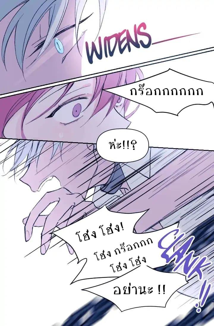 Manga-lc-com อ่านมังงะ อ่านการ์ตูน ออนไลน์ ฟรี I Met the Male Lead in Prison ตอนที่ 1 2 3 4 5 6 7 8 9 10 11 12 13 14 ฟรี ไม่มีโฆษณา Manga-lc - อ่าน มังงะ อ่าน การ์ตูน ออนไลน์ อ่านมังงะ ฟรี