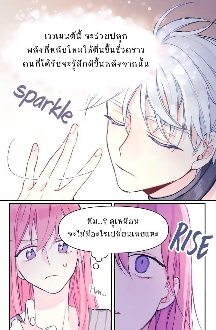 Manga-lc-com อ่านมังงะ อ่านการ์ตูน ออนไลน์ ฟรี I Met the Male Lead in Prison ตอนที่ 1 2 3 4 5 6 7 8 9 10 11 12 13 14 ฟรี ไม่มีโฆษณา Manga-lc - อ่าน มังงะ อ่าน การ์ตูน ออนไลน์ อ่านมังงะ ฟรี