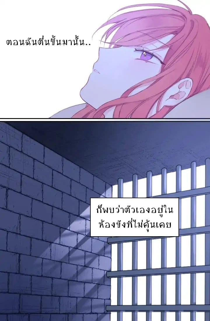 Manga-lc-com อ่านมังงะ อ่านการ์ตูน ออนไลน์ ฟรี I Met the Male Lead in Prison ตอนที่ 1 2 3 4 5 6 7 8 9 10 11 12 13 14 ฟรี ไม่มีโฆษณา Manga-lc - อ่าน มังงะ อ่าน การ์ตูน ออนไลน์ อ่านมังงะ ฟรี