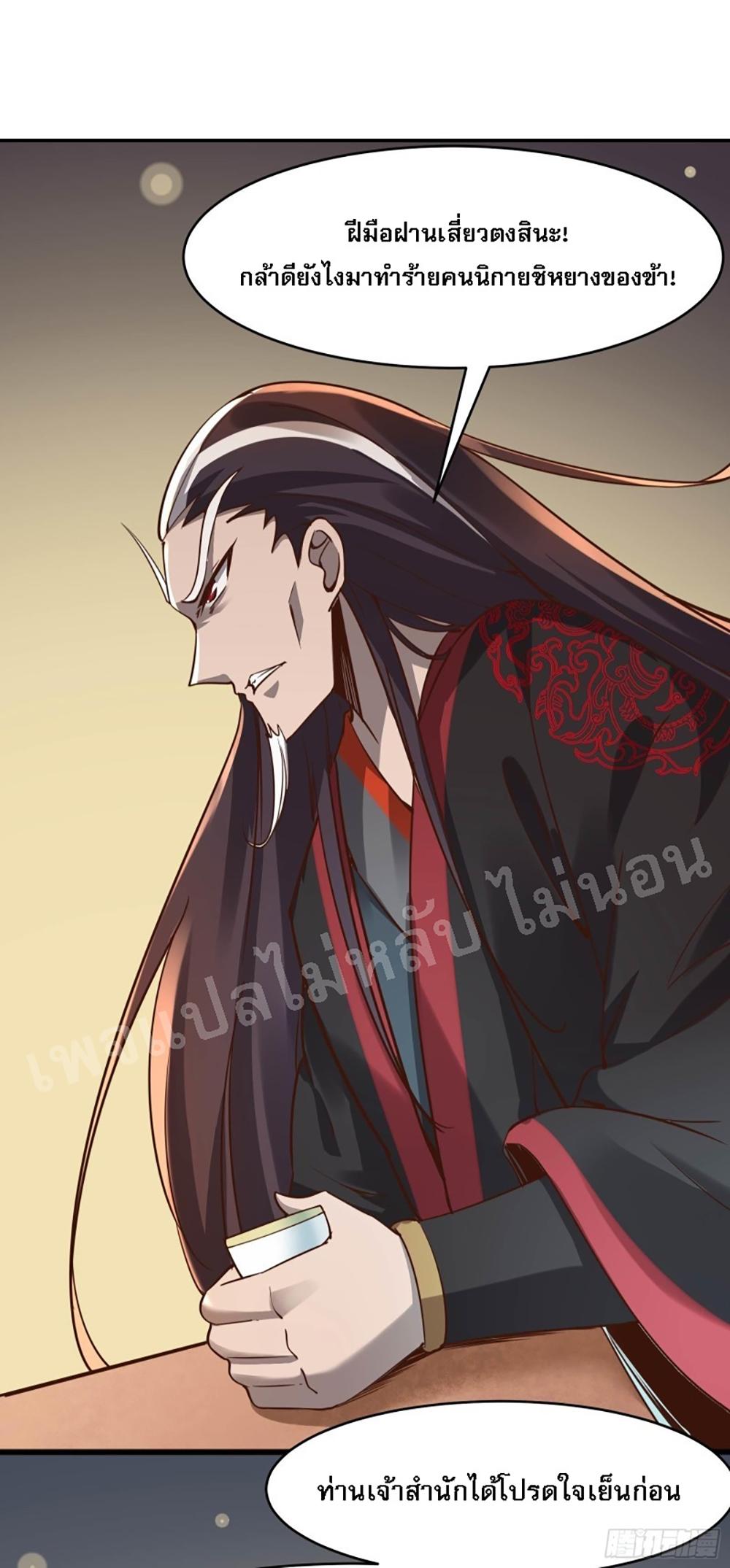 Manga-lc-com อ่านมังงะ อ่านการ์ตูน ออนไลน์ ฟรี My Harem is All Female Students ตอนที่ 1 2 3 4 5 6 7 8 9 10 11 12 13 14 ฟรี ไม่มีโฆษณา Manga-lc - อ่าน มังงะ อ่าน การ์ตูน ออนไลน์ อ่านมังงะ ฟรี