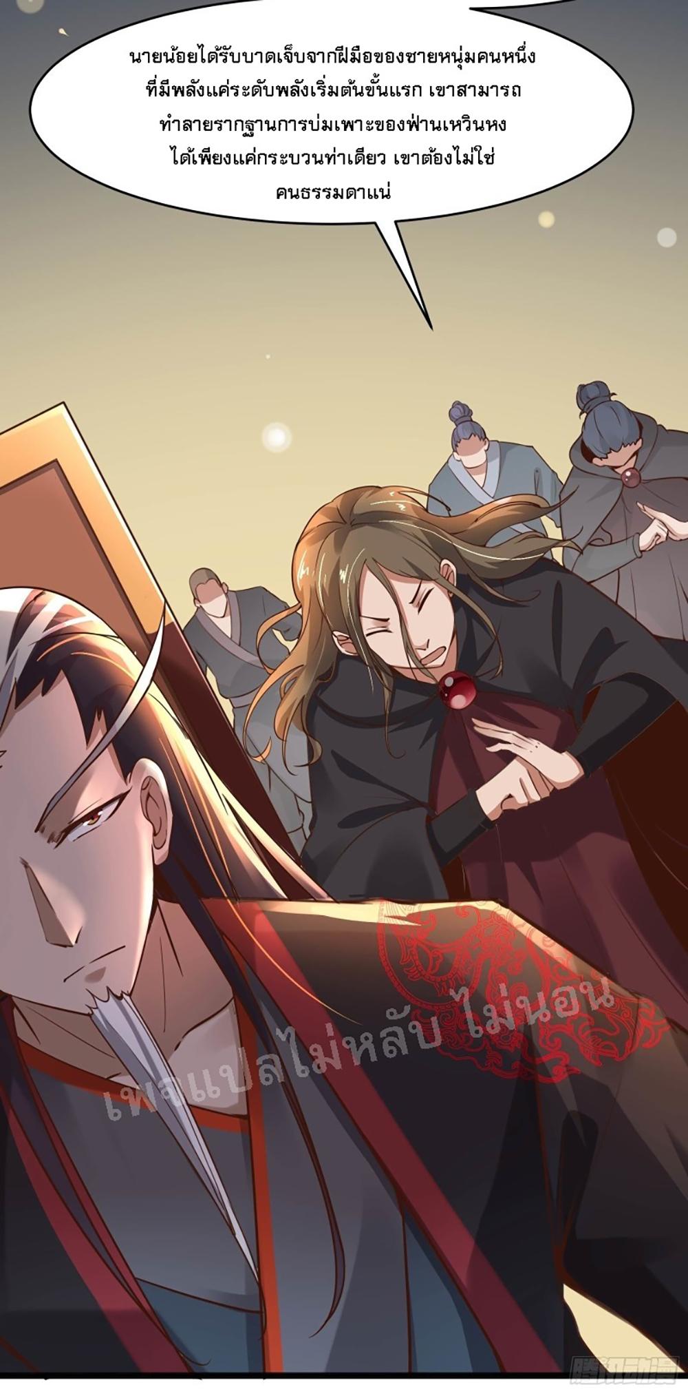 Manga-lc-com อ่านมังงะ อ่านการ์ตูน ออนไลน์ ฟรี My Harem is All Female Students ตอนที่ 1 2 3 4 5 6 7 8 9 10 11 12 13 14 ฟรี ไม่มีโฆษณา Manga-lc - อ่าน มังงะ อ่าน การ์ตูน ออนไลน์ อ่านมังงะ ฟรี